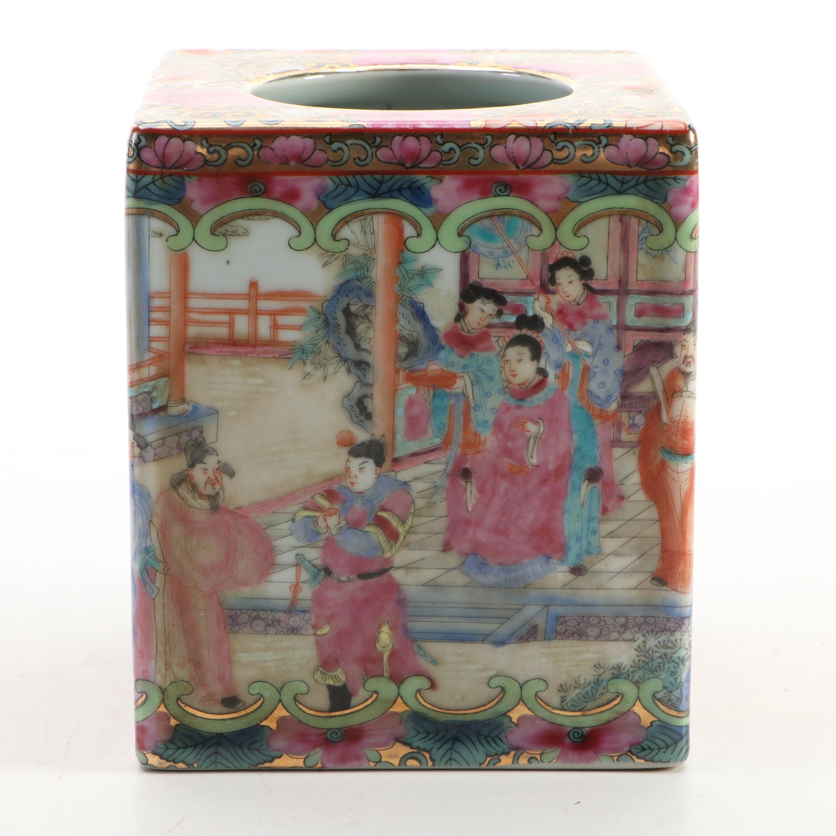 Chinese Famille Rose Style Ceramic Tissue Box Cover, 21st Century