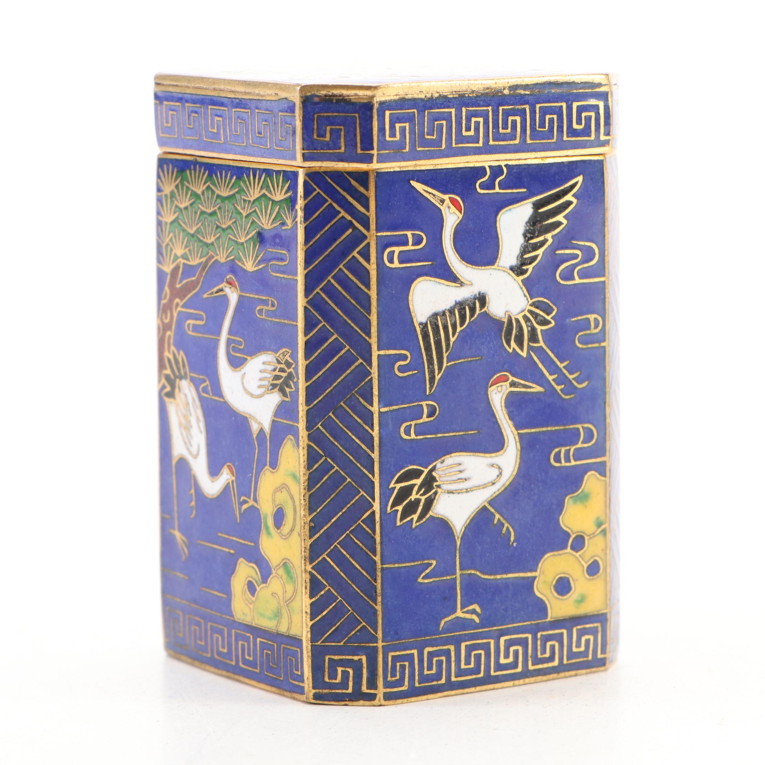 Qing Dynasty Chinese Lacquerware Snuff Bottles with Cloisonné Metal Box