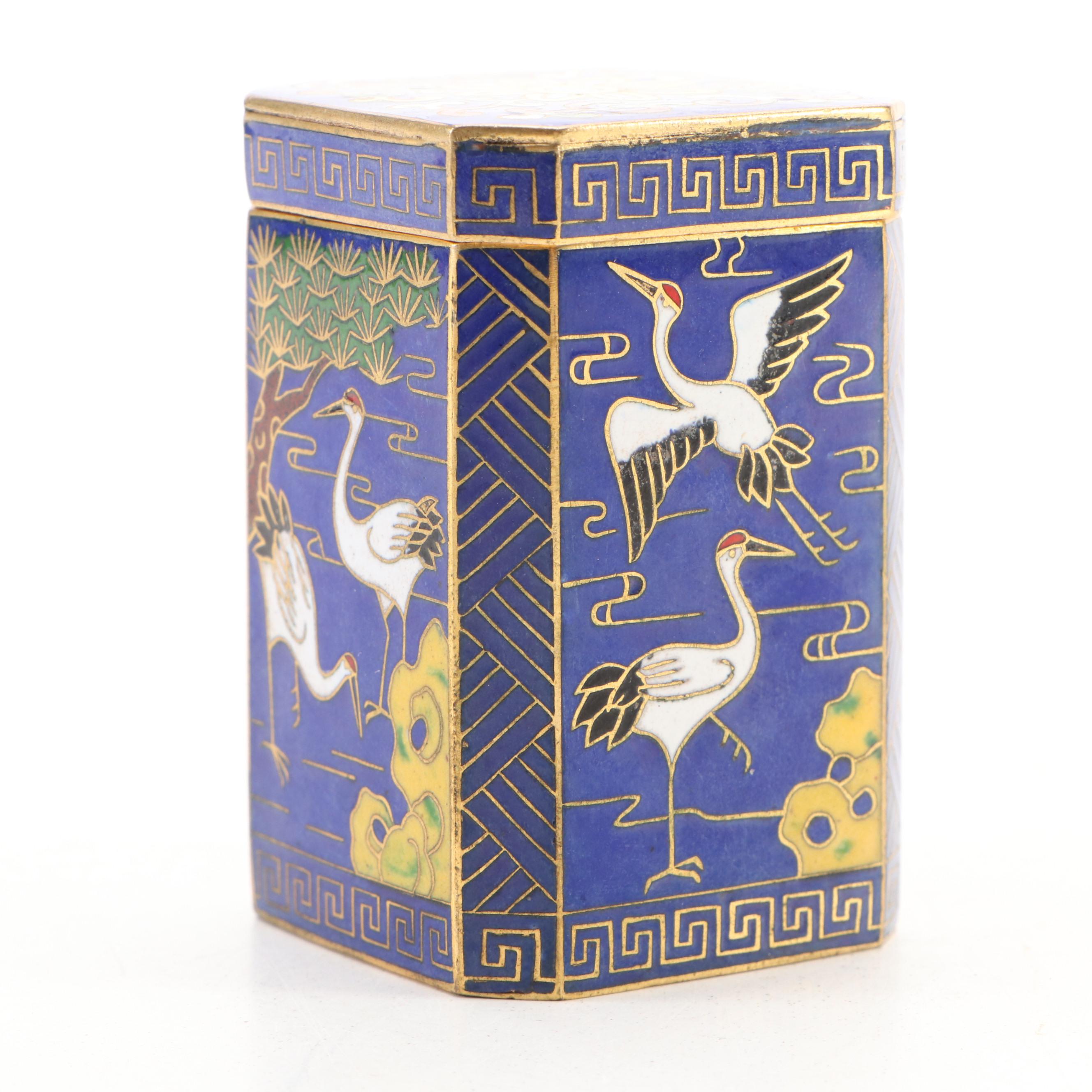 Qing Dynasty Chinese Lacquerware Snuff Bottles with Cloisonné Metal Box