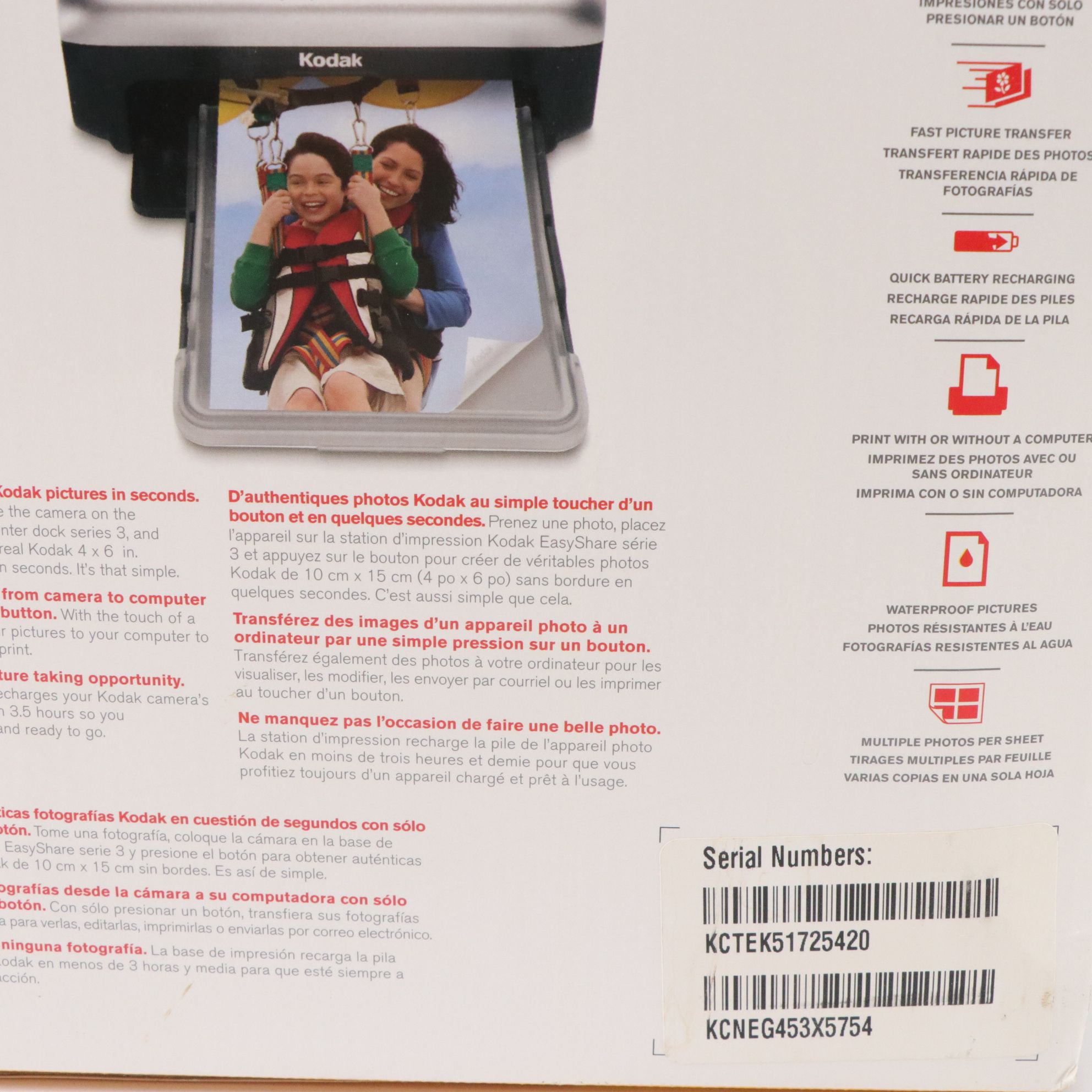 Kodak EasyShare Printer, PhotoDoc Color Scanner, and Rotary Trimmer