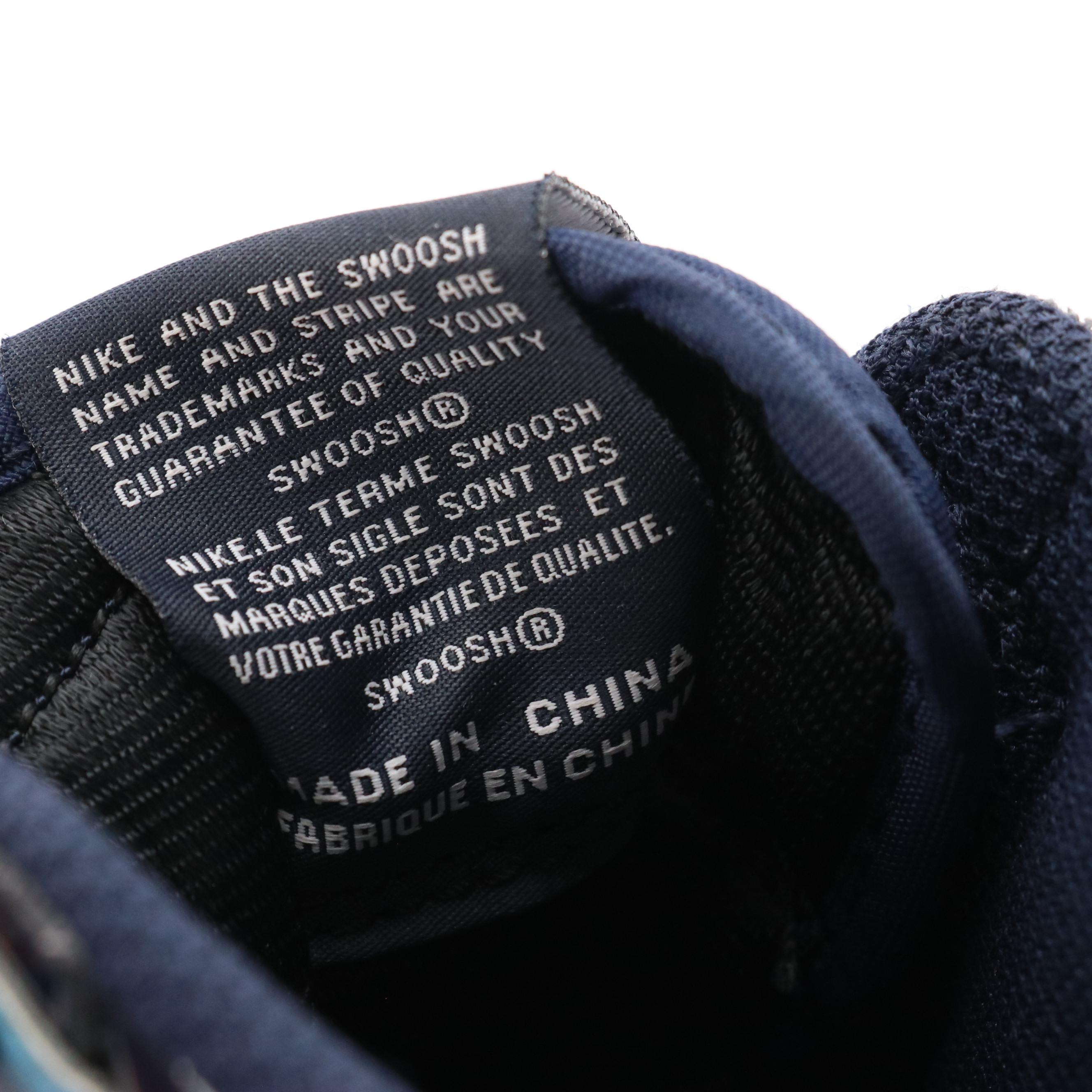 Nike Air Jordan 1 Retro High Top Sneakers in UNC "Blue Chill" Patent Leather