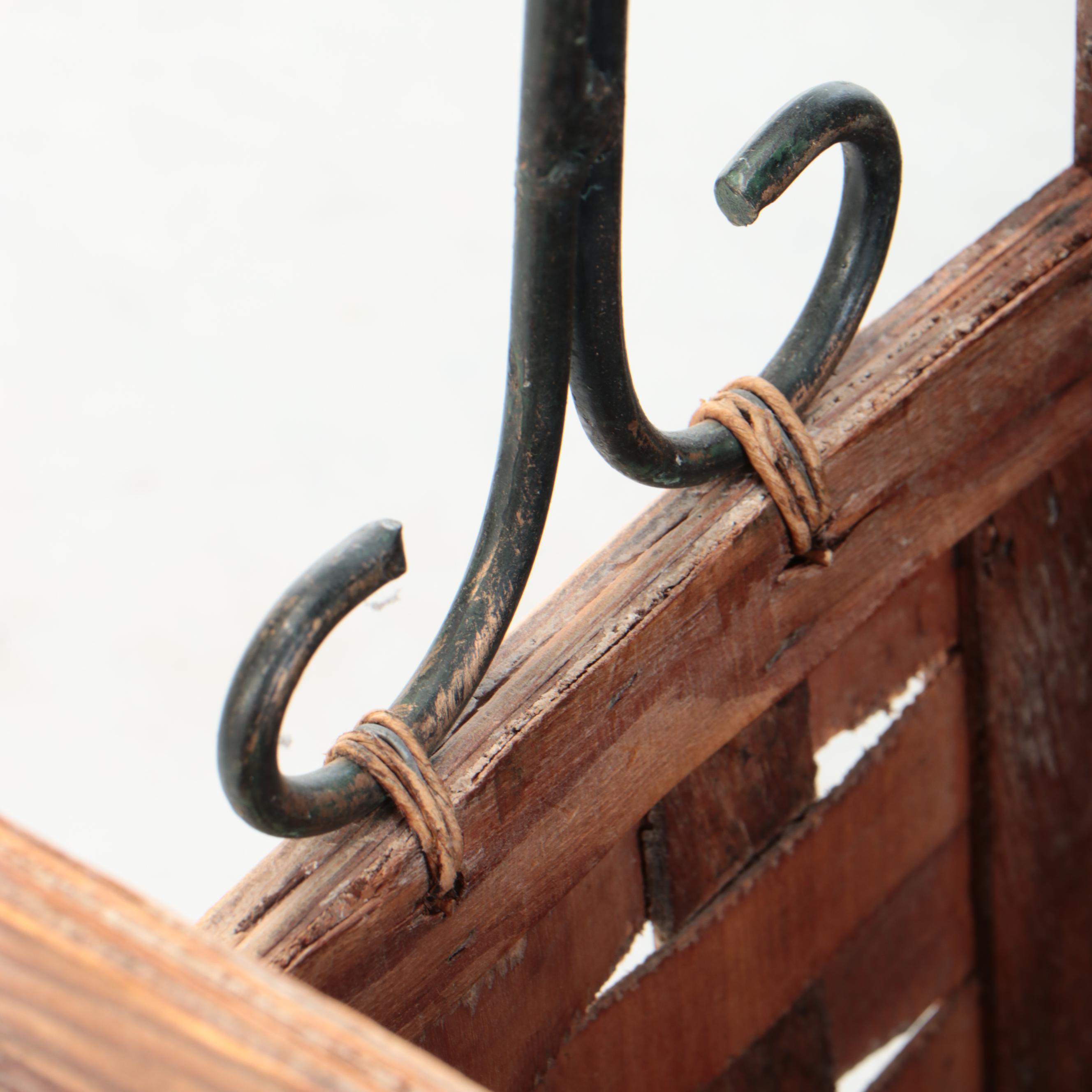 Regency Style Metal Planter on Stand with Woven Split Wood Magazine Rack