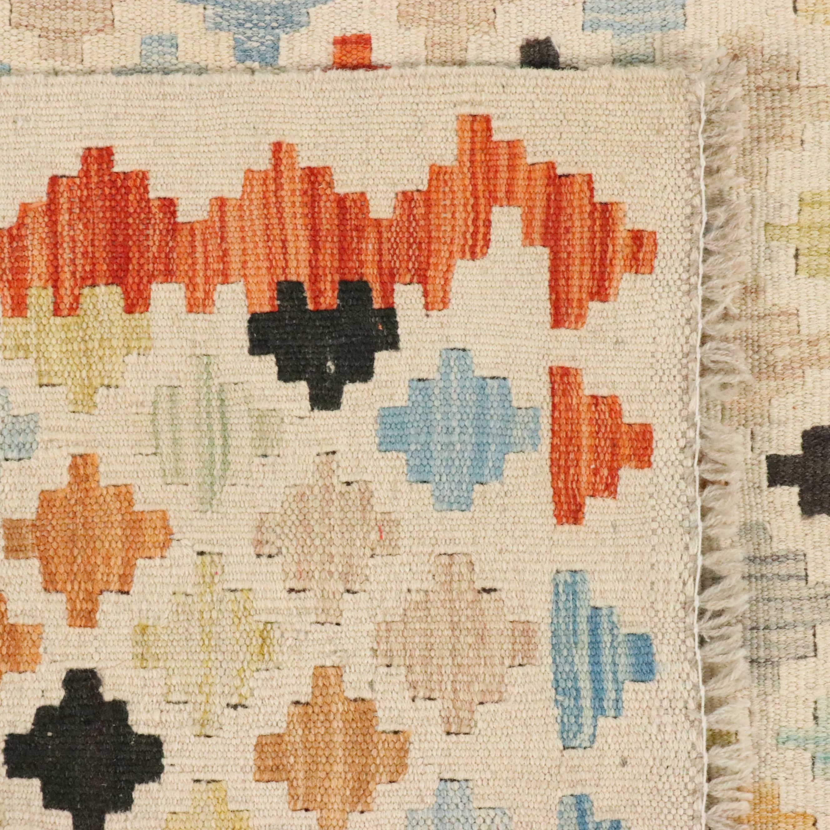 2'9 x 9'8 Handwoven Pakistani Kilim Carpet Runner