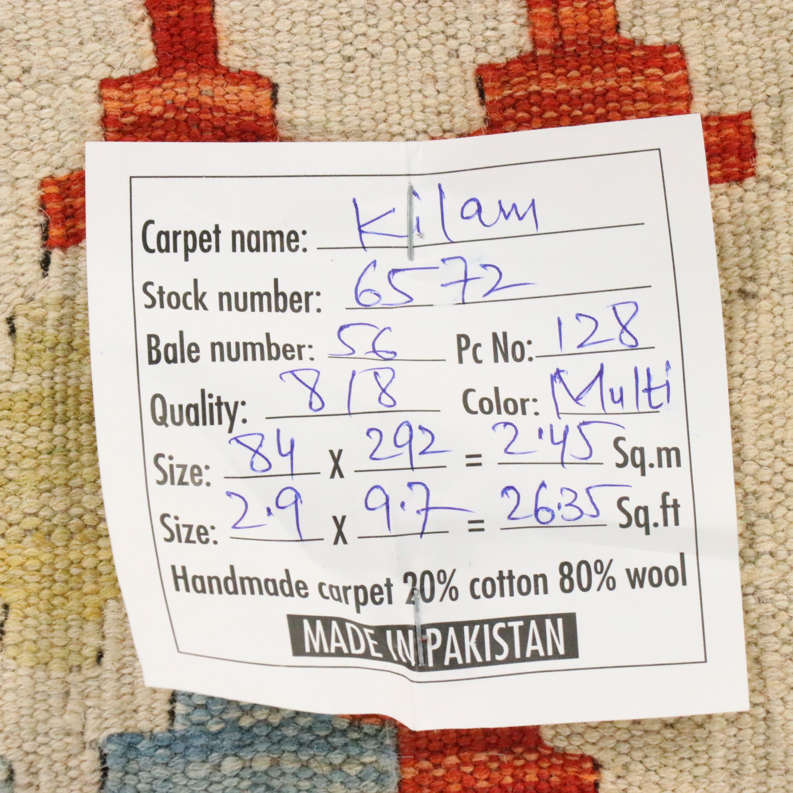 2'9 x 9'8 Handwoven Pakistani Kilim Carpet Runner