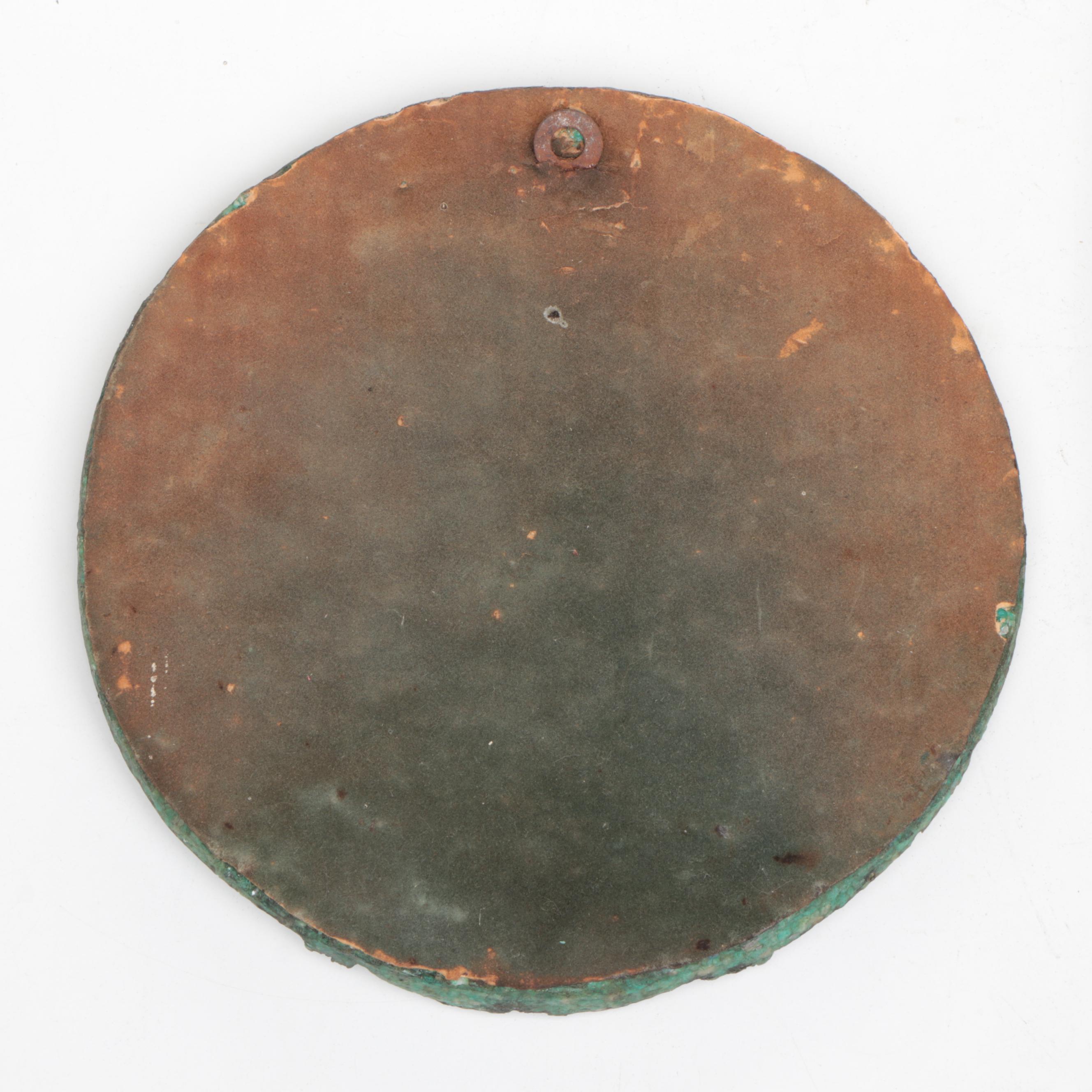 Aztec Calendar Replica Plaque with Artist Hand-Painted Wood Panel