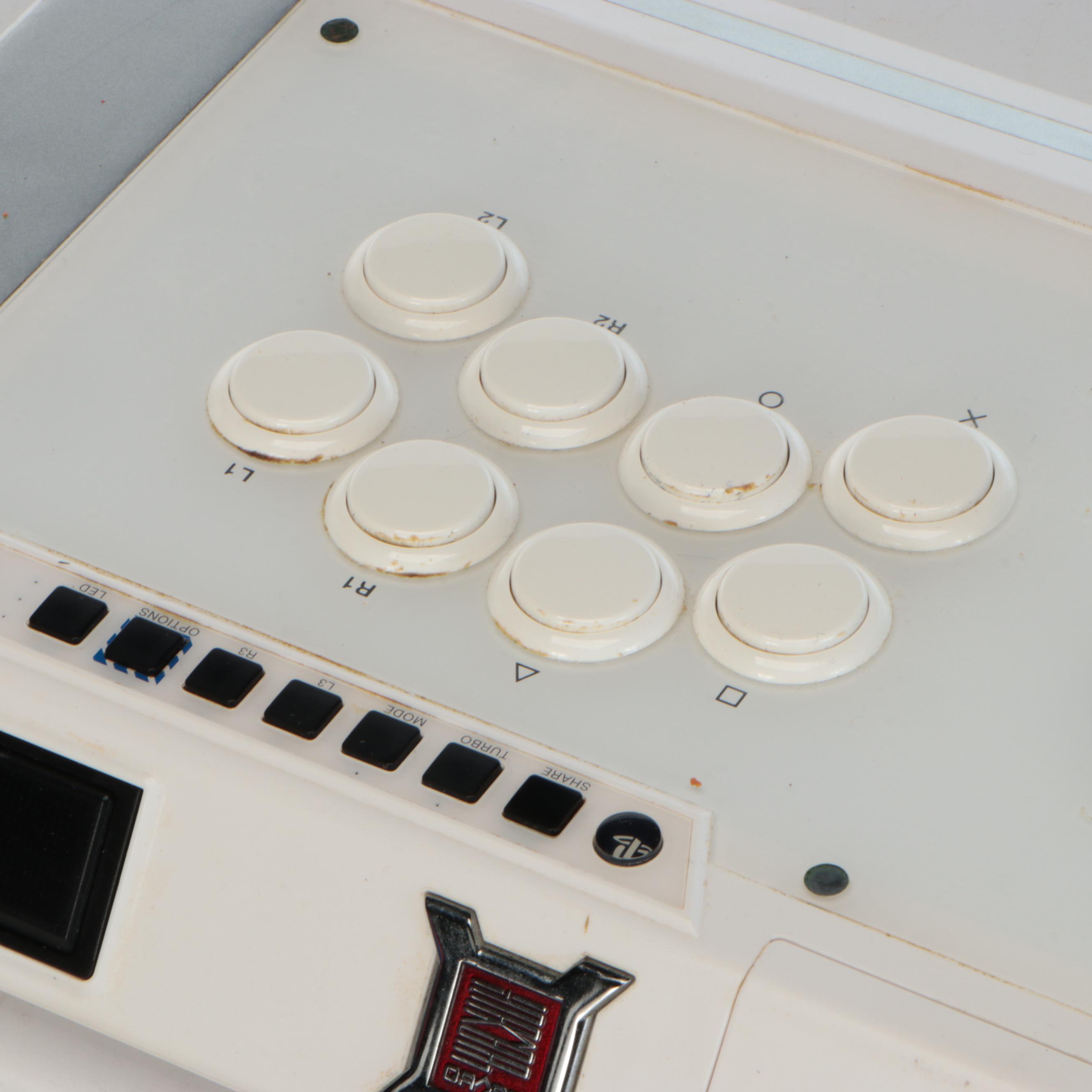 PlayStation 4 Console and Video Games with Qanba Pearl Joystick