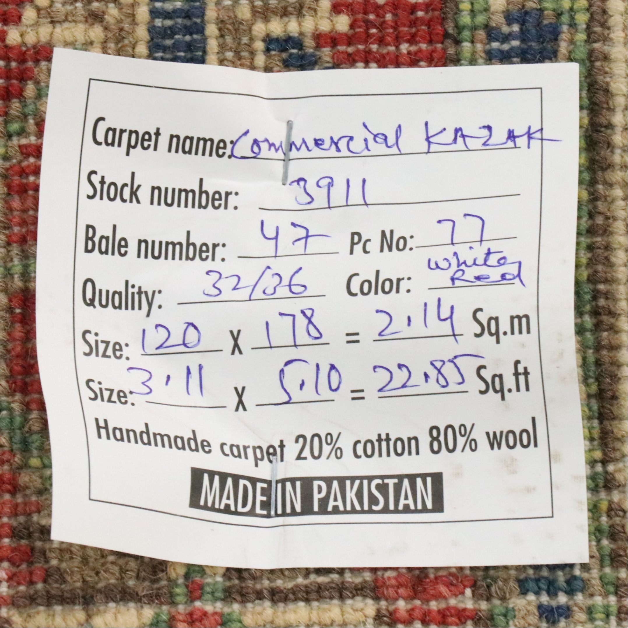 4' x 5'11 Hand-Knotted Pakistani Kazak Area Rug