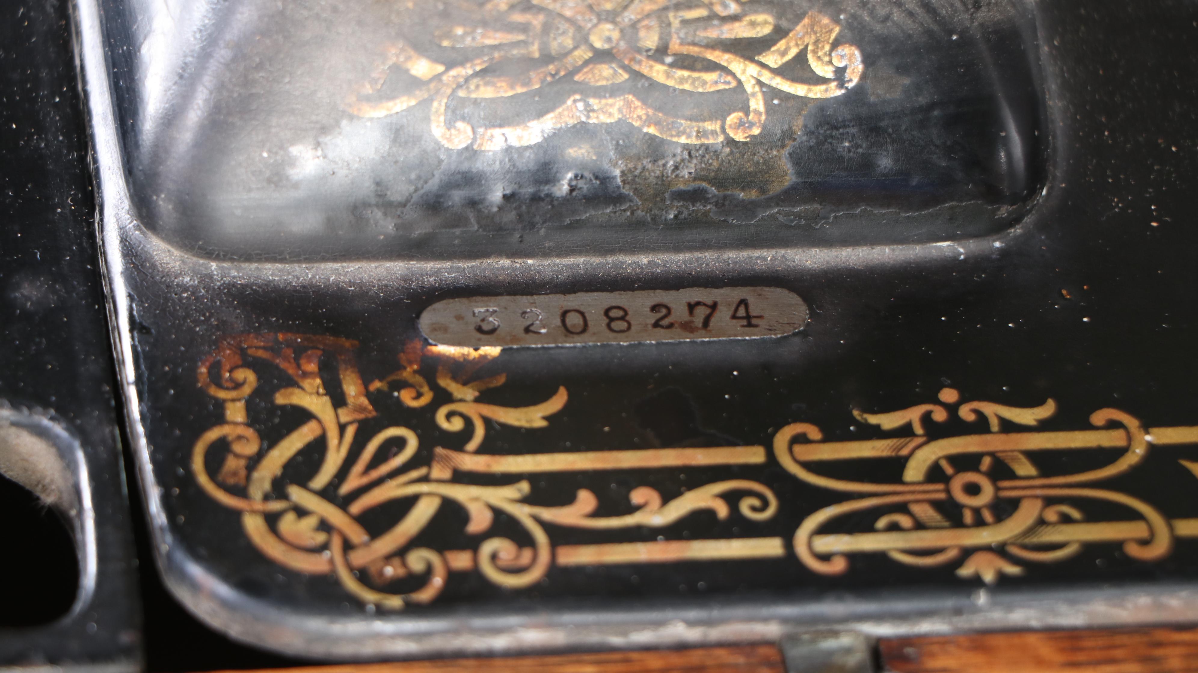 Oak Singer Treadle Sewing Machine