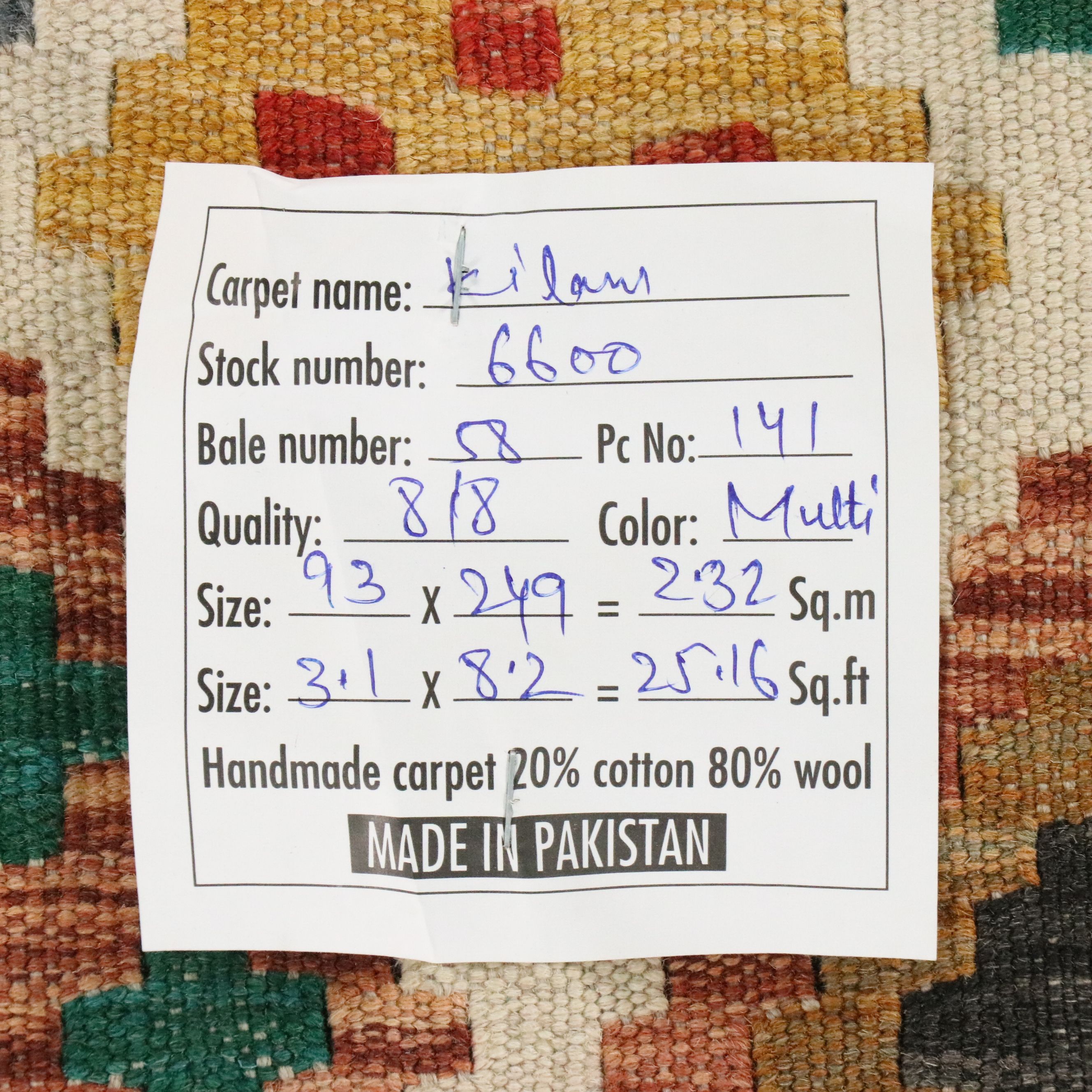 3' x 8' Handwoven Pakistani Kilim Long Rug