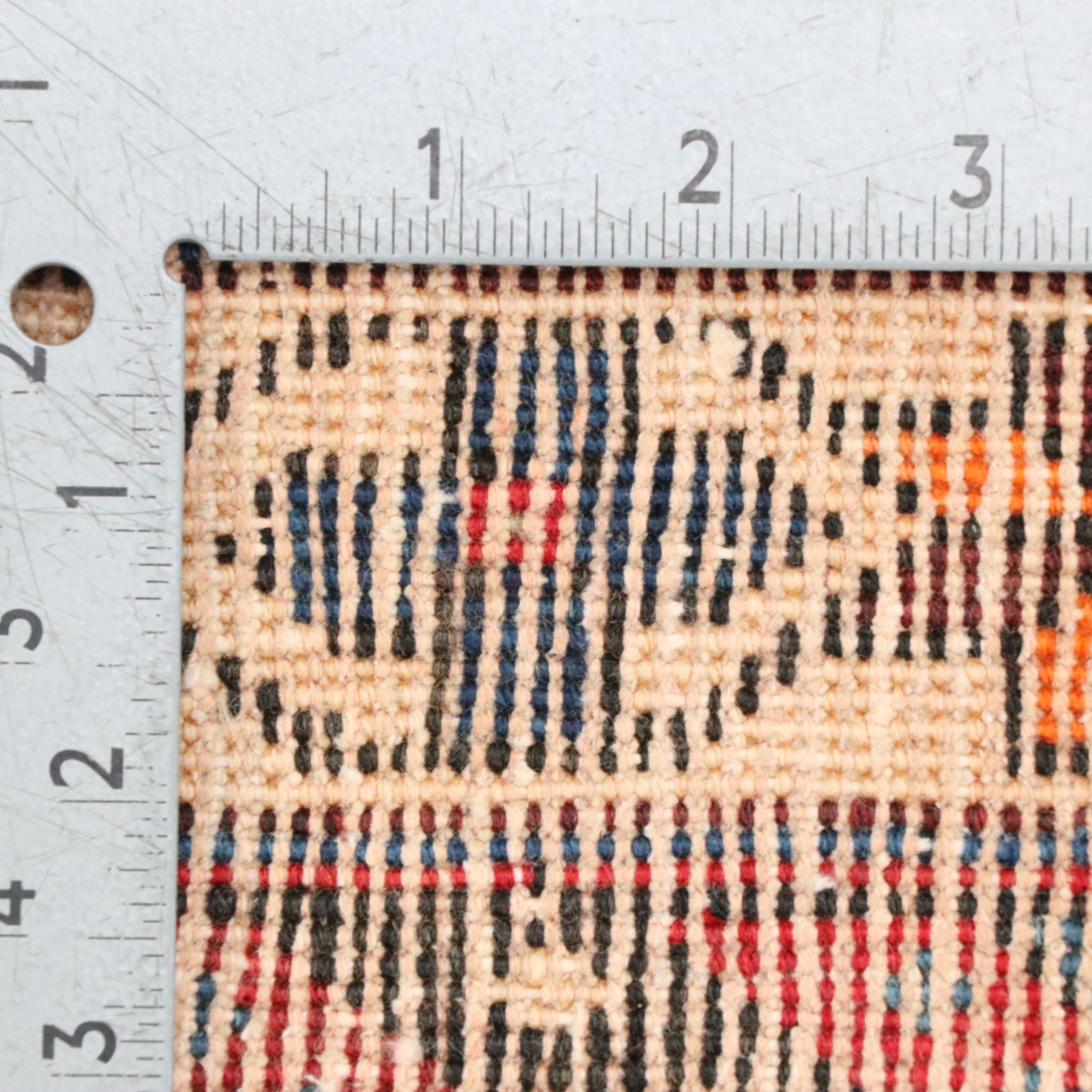 5'4 x 7'8 Hand-Knotted Persian Afshar Area Rug