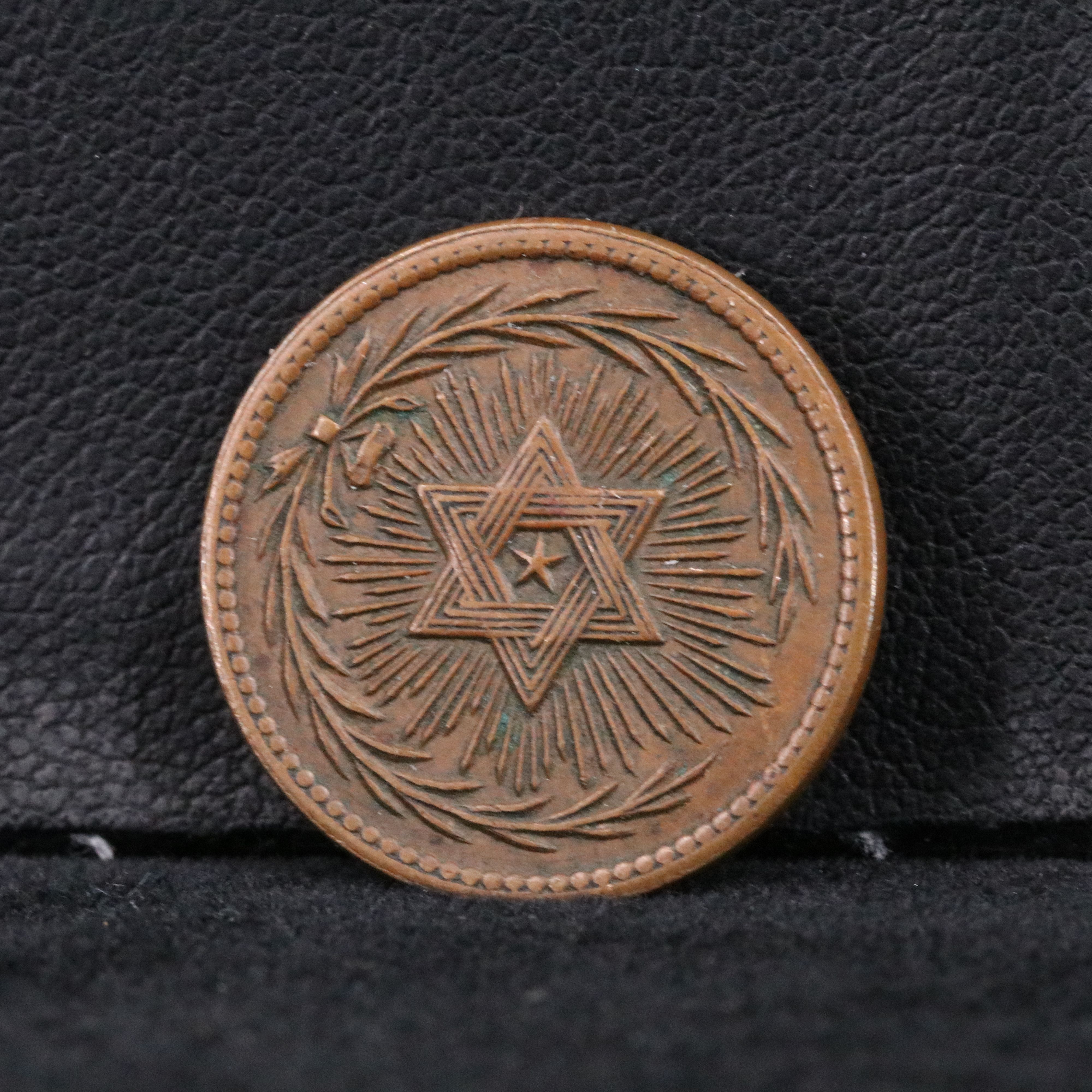 Three Different Civil War Tokens