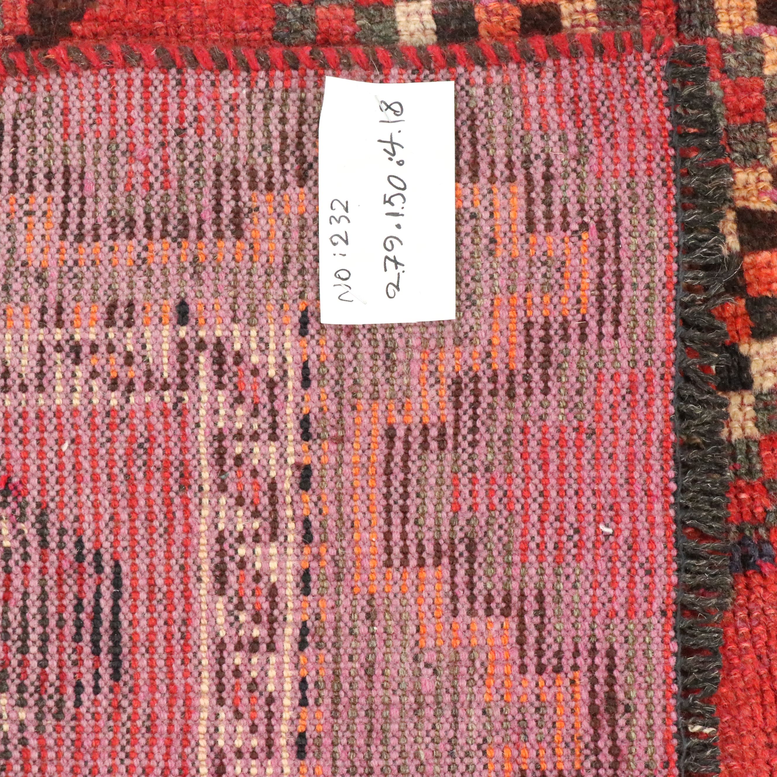 4'11 x 9'4 Hand-Knotted Persian Qashqai Area Rug