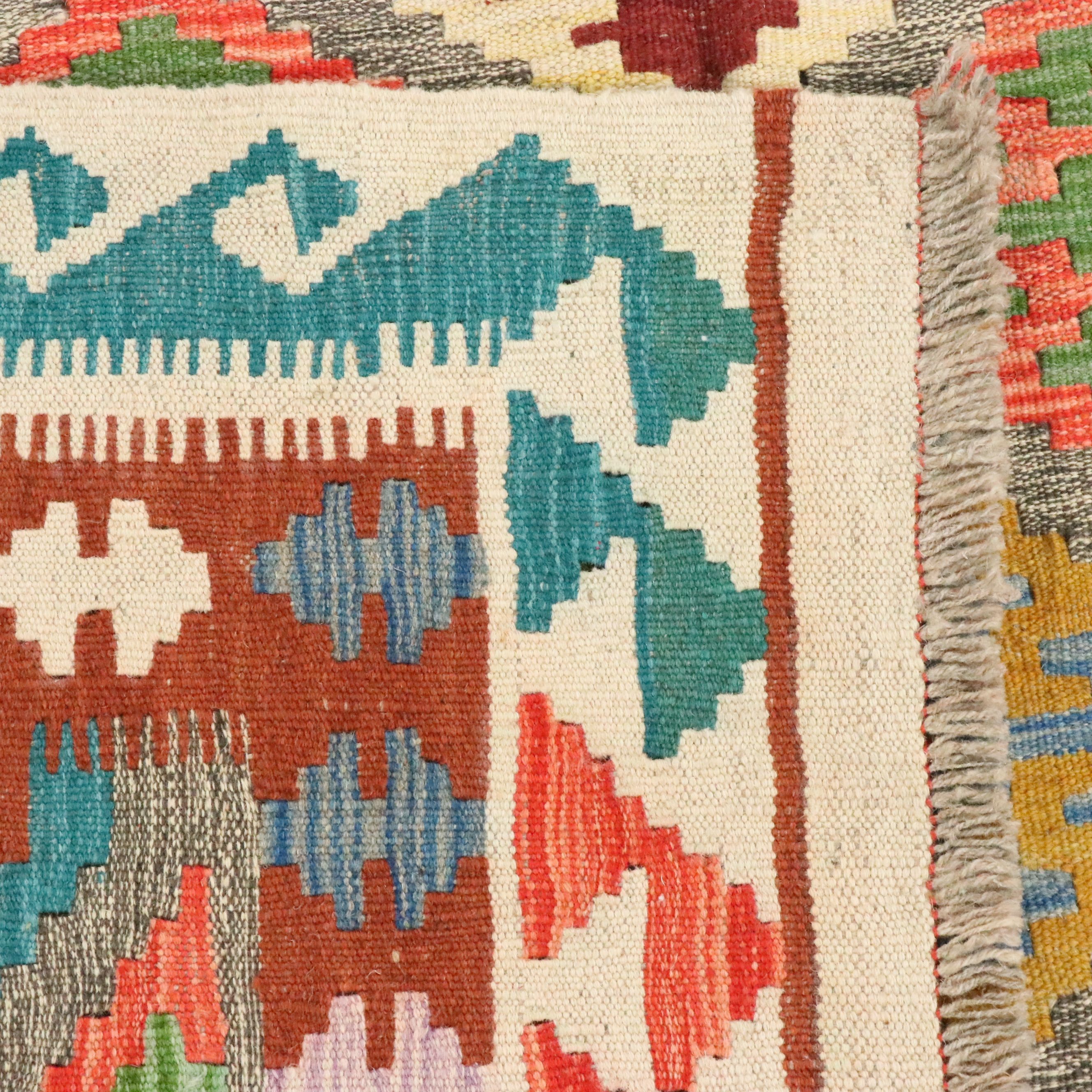 5'6 x 8'3 Handwoven Pakistani Kilim Area Rug