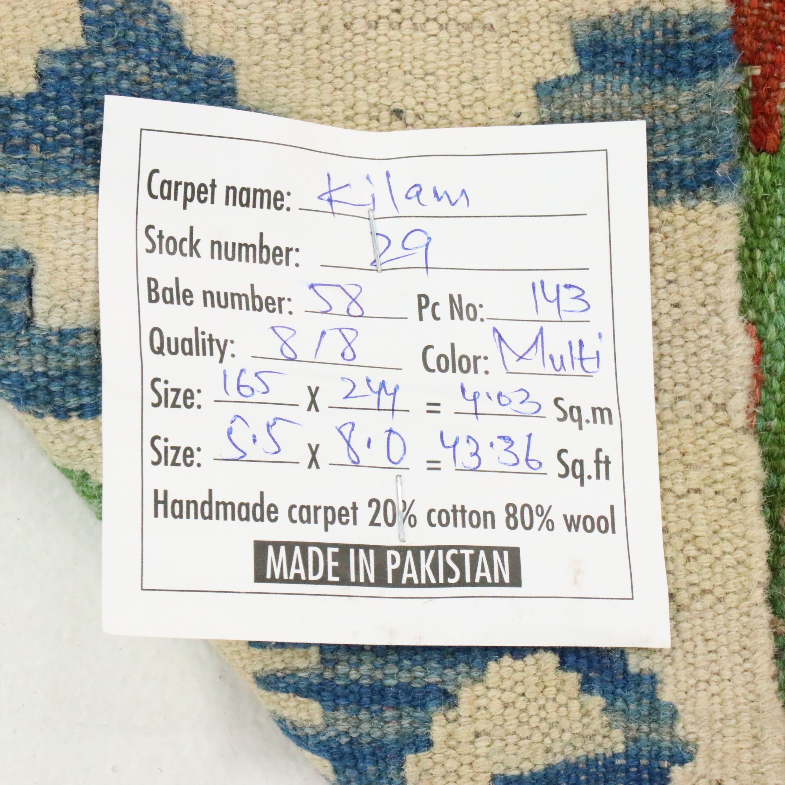 5'6 x 8'3 Handwoven Pakistani Kilim Area Rug