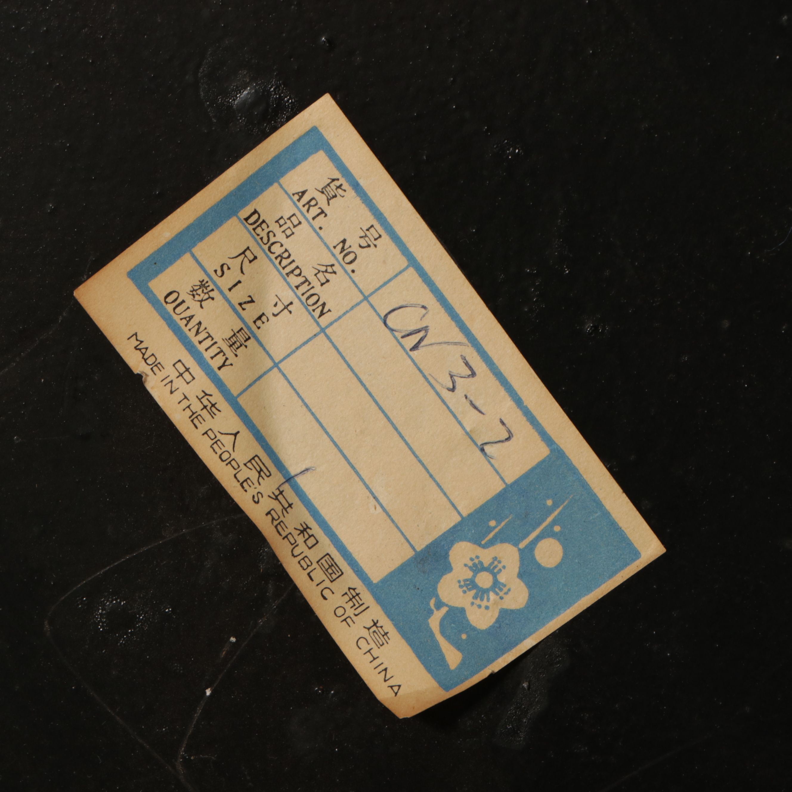 Chinese Style Floral Lacquered Wood Ottoman