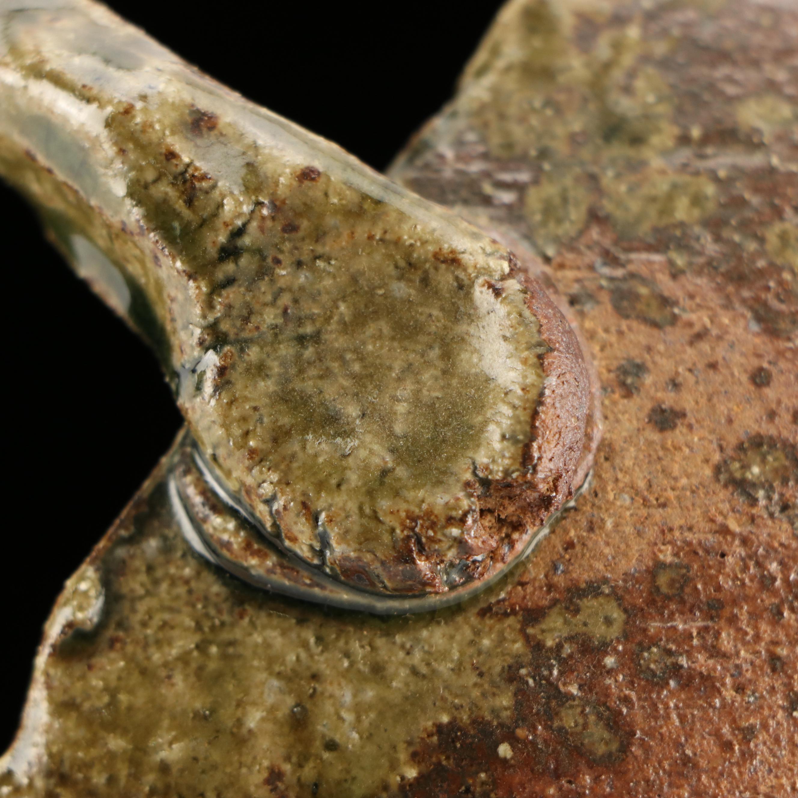 Japanese Meizan Shigaraki Ware Ikebana Vase