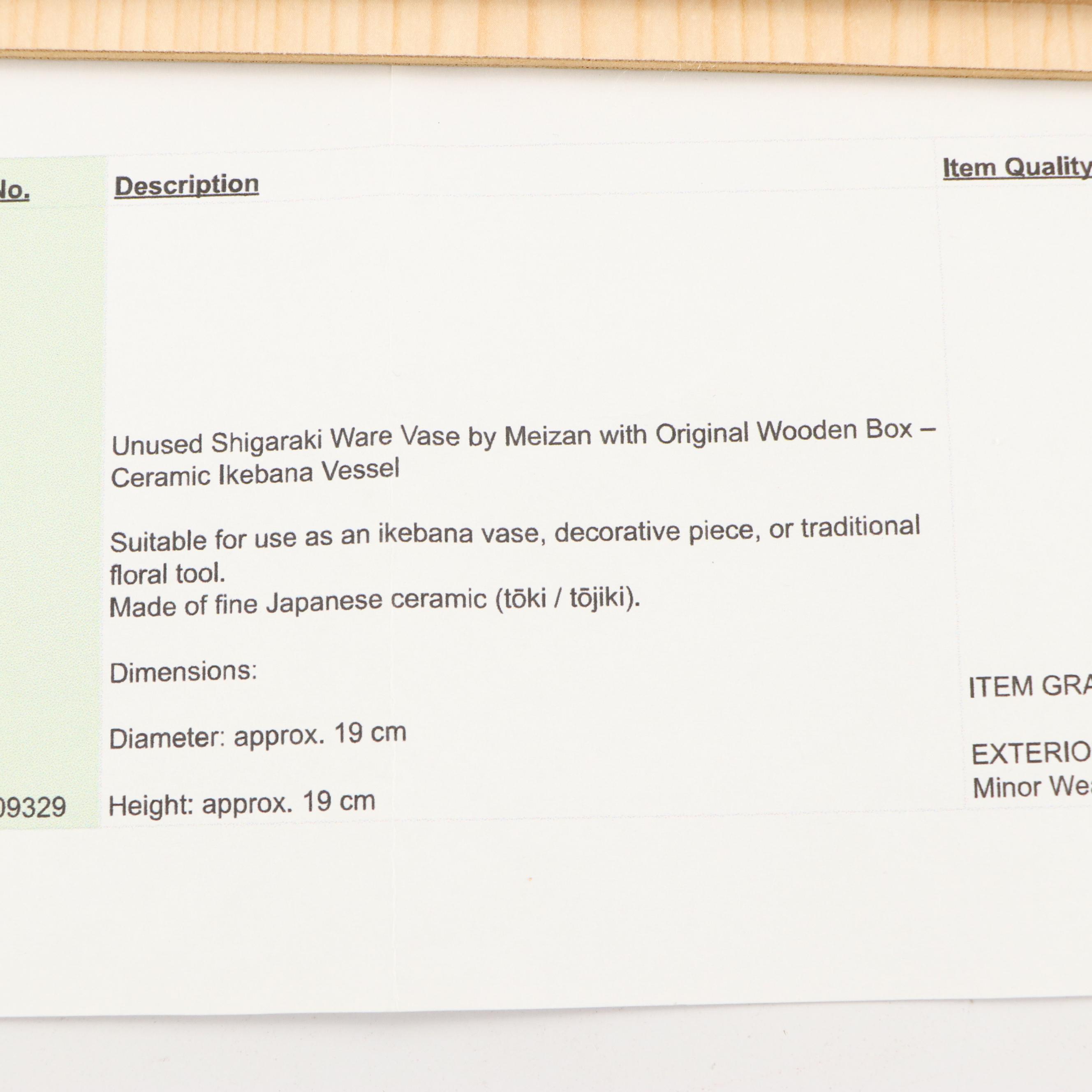 Japanese Meizan Shigaraki Ware Ikebana Vase