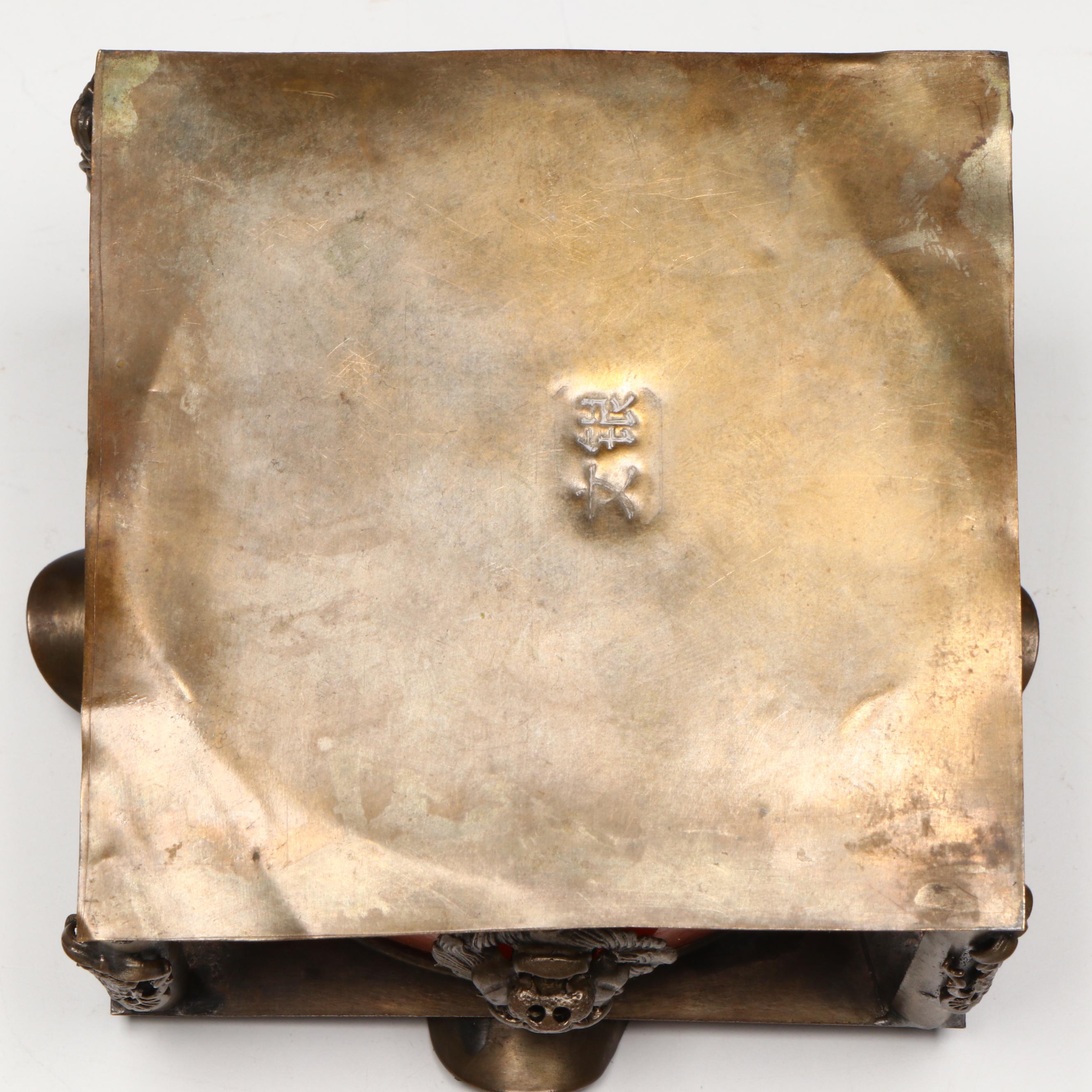 Chinese Red Glass and Brass Guardian Lion Ashtray