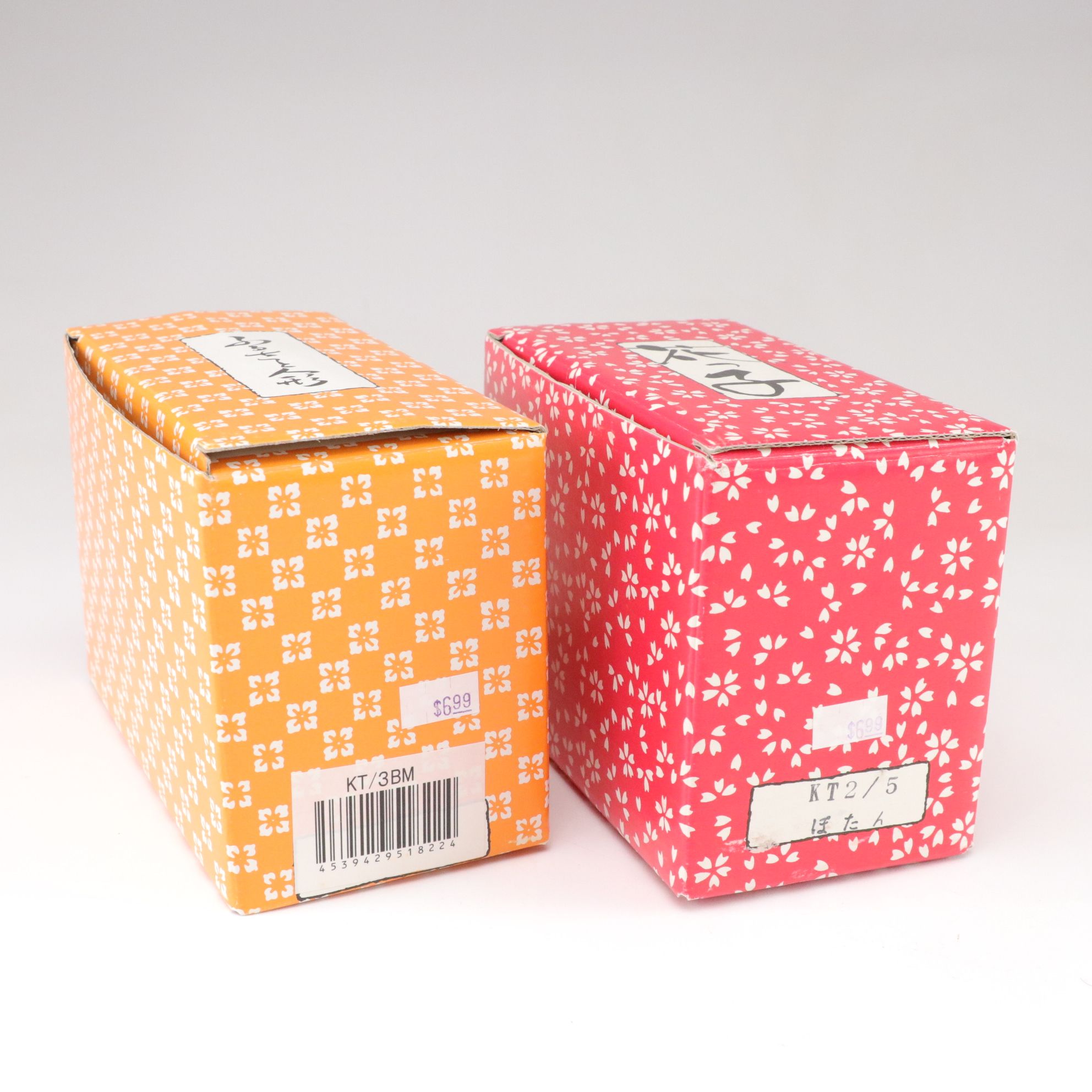 Japanese Ceramic Hina Dolls with Bisque Hakata Dolls