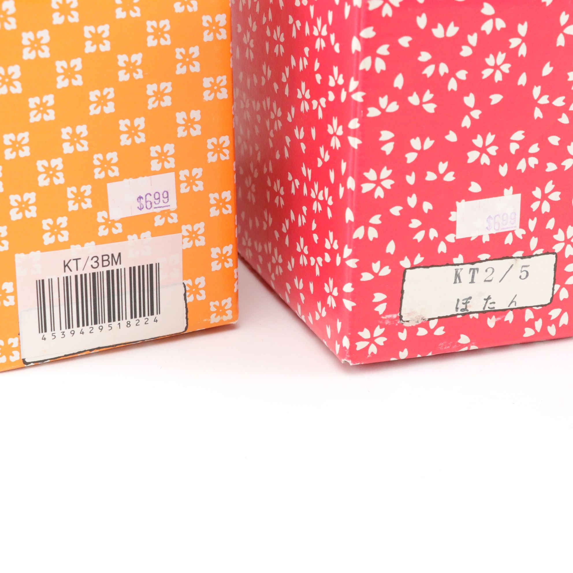 Japanese Ceramic Hina Dolls with Bisque Hakata Dolls