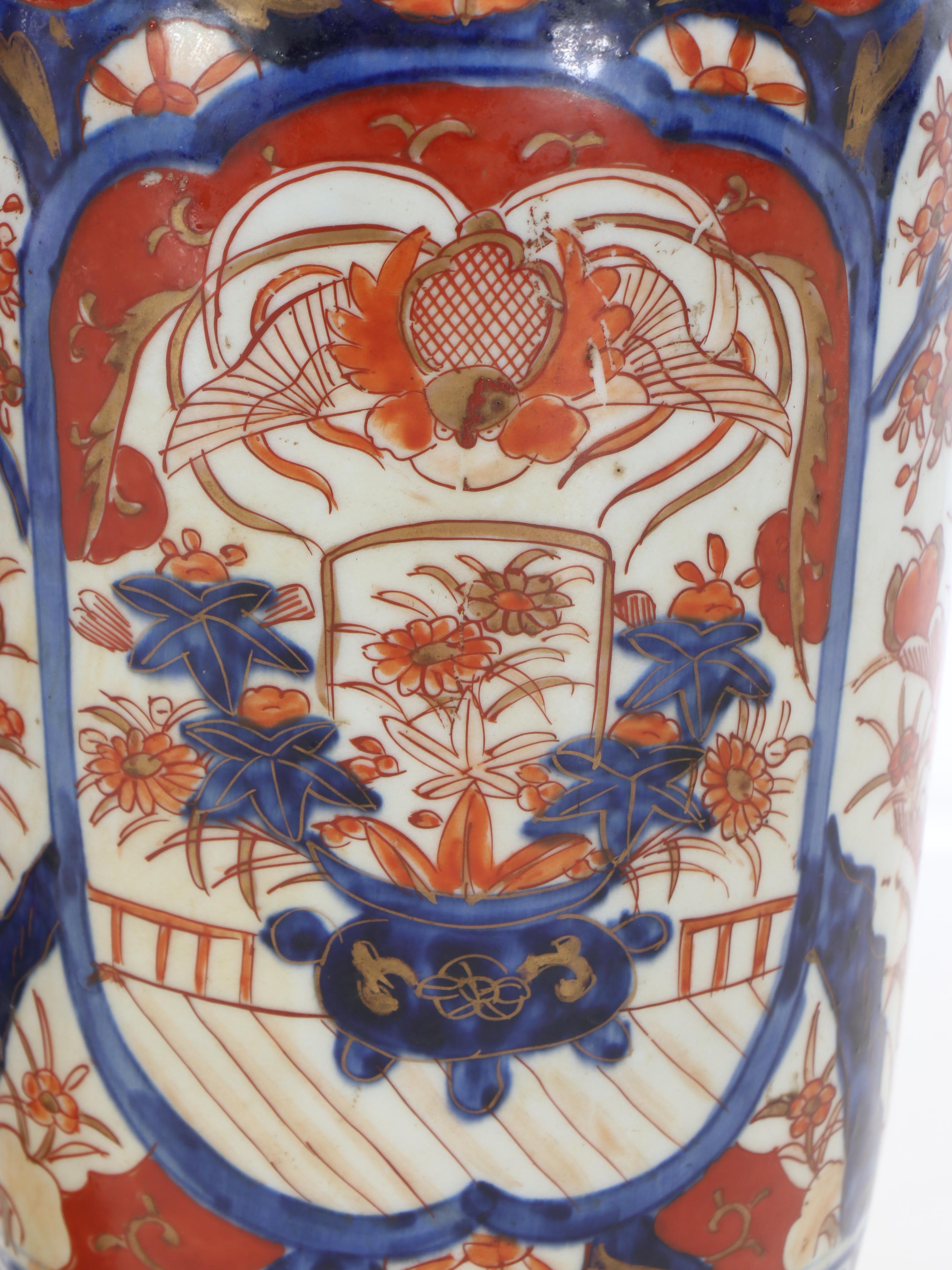 Japanese Imari Porcelain Style Vase Table Lamps with Silk Drum Shades