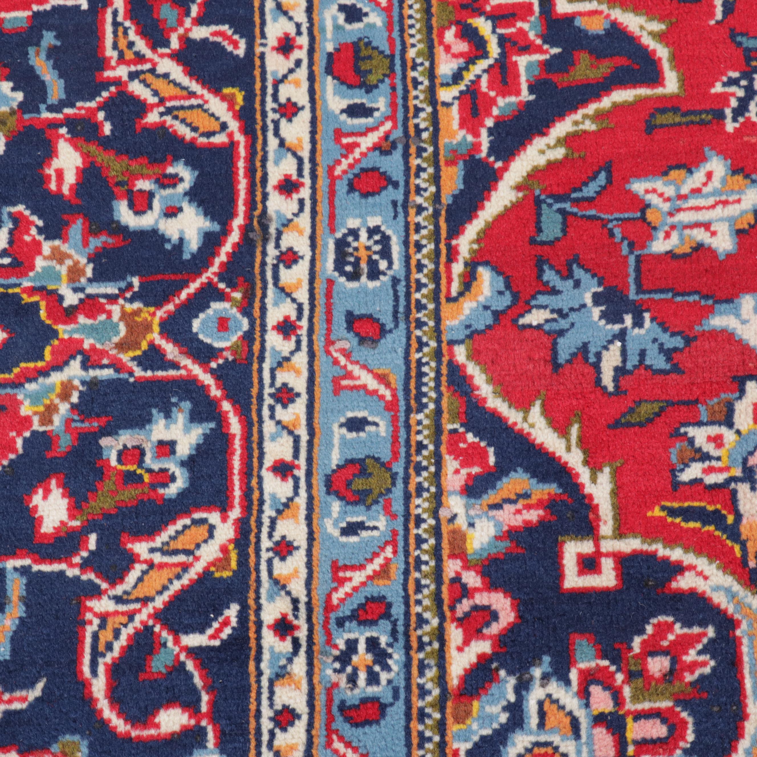 7'9 x 11'11 Hand-Knotted Persian Kashan Area Rug