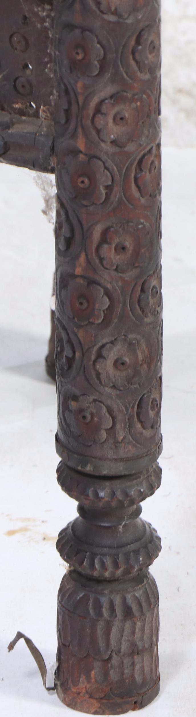 Middle Eastern Style Carved Wood and Brass Accent Table