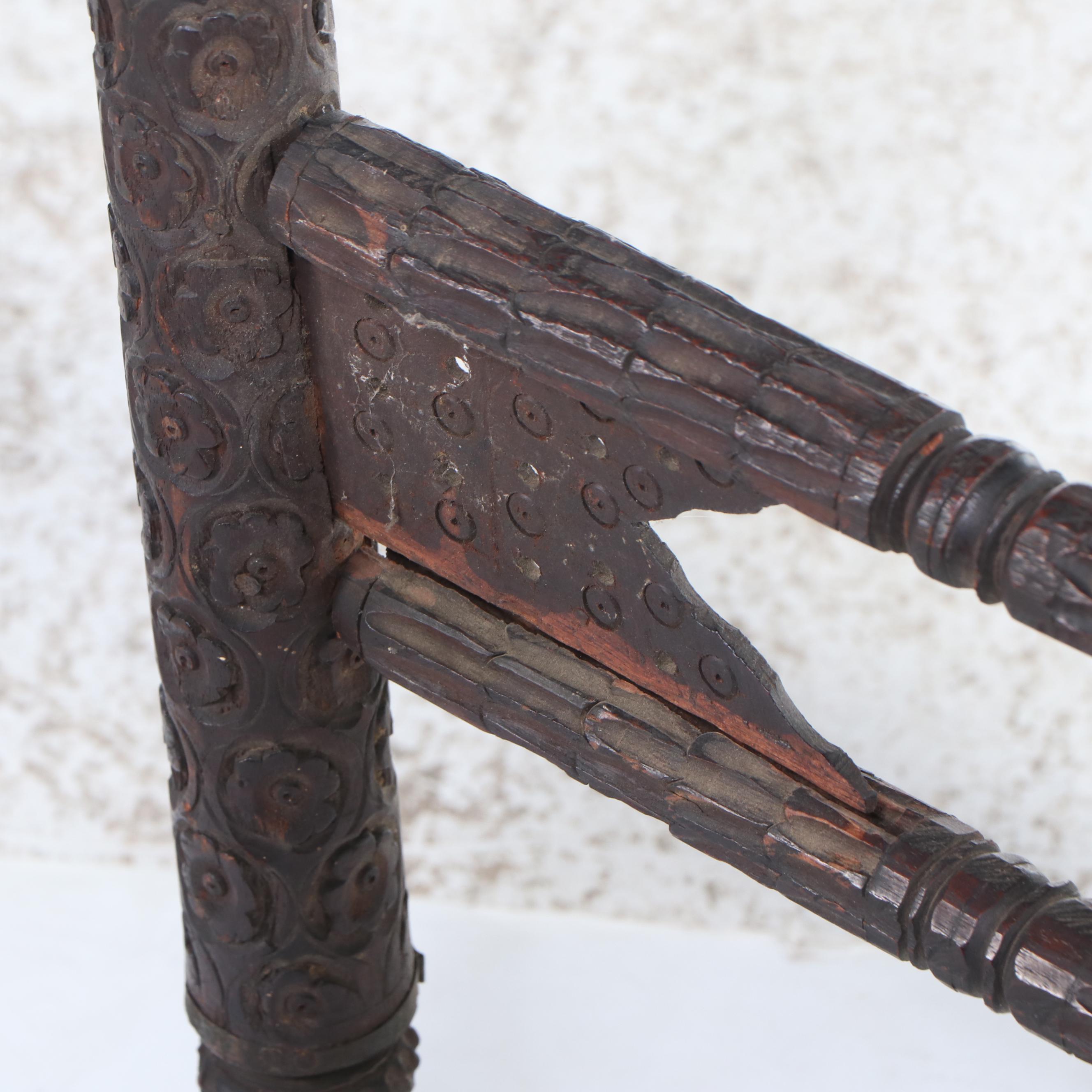 Middle Eastern Style Carved Wood and Brass Accent Table
