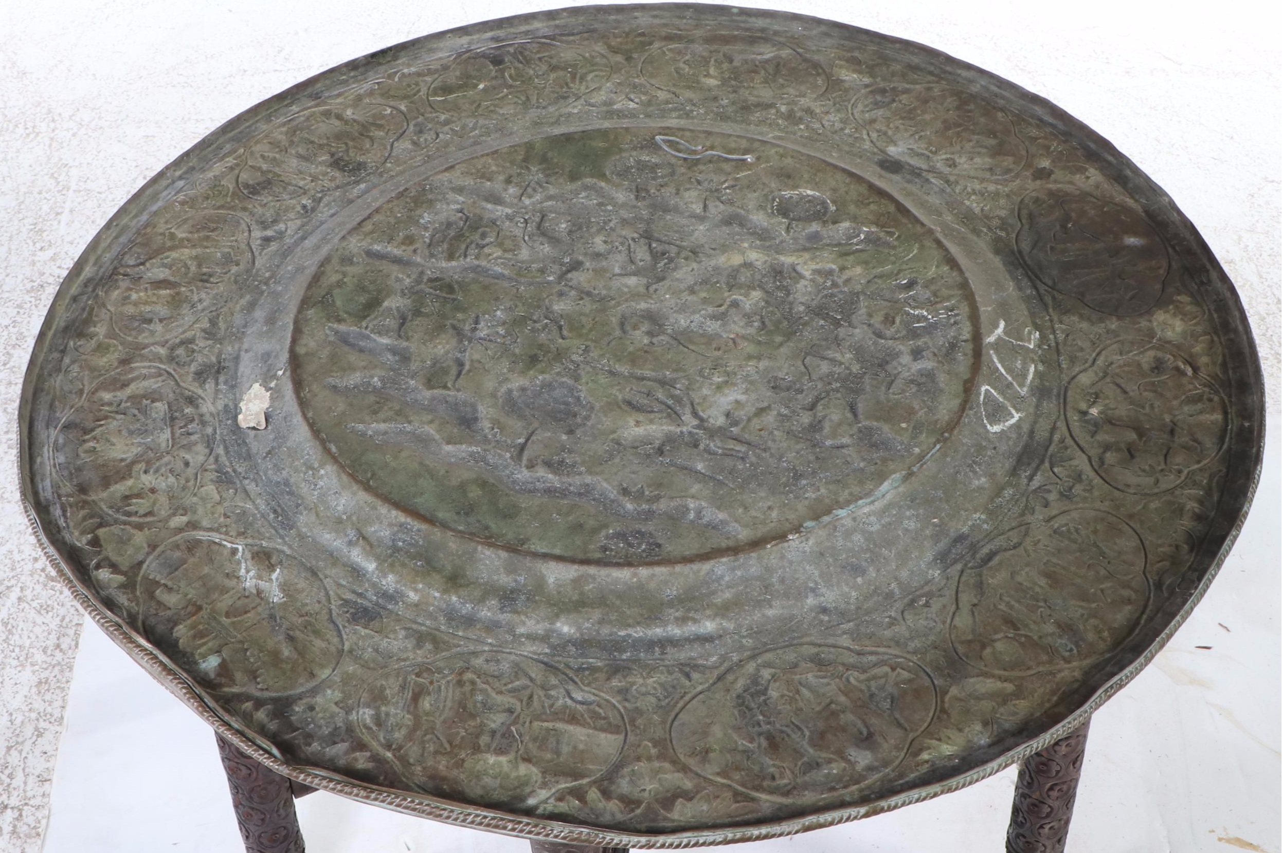 Middle Eastern Style Carved Wood and Brass Accent Table