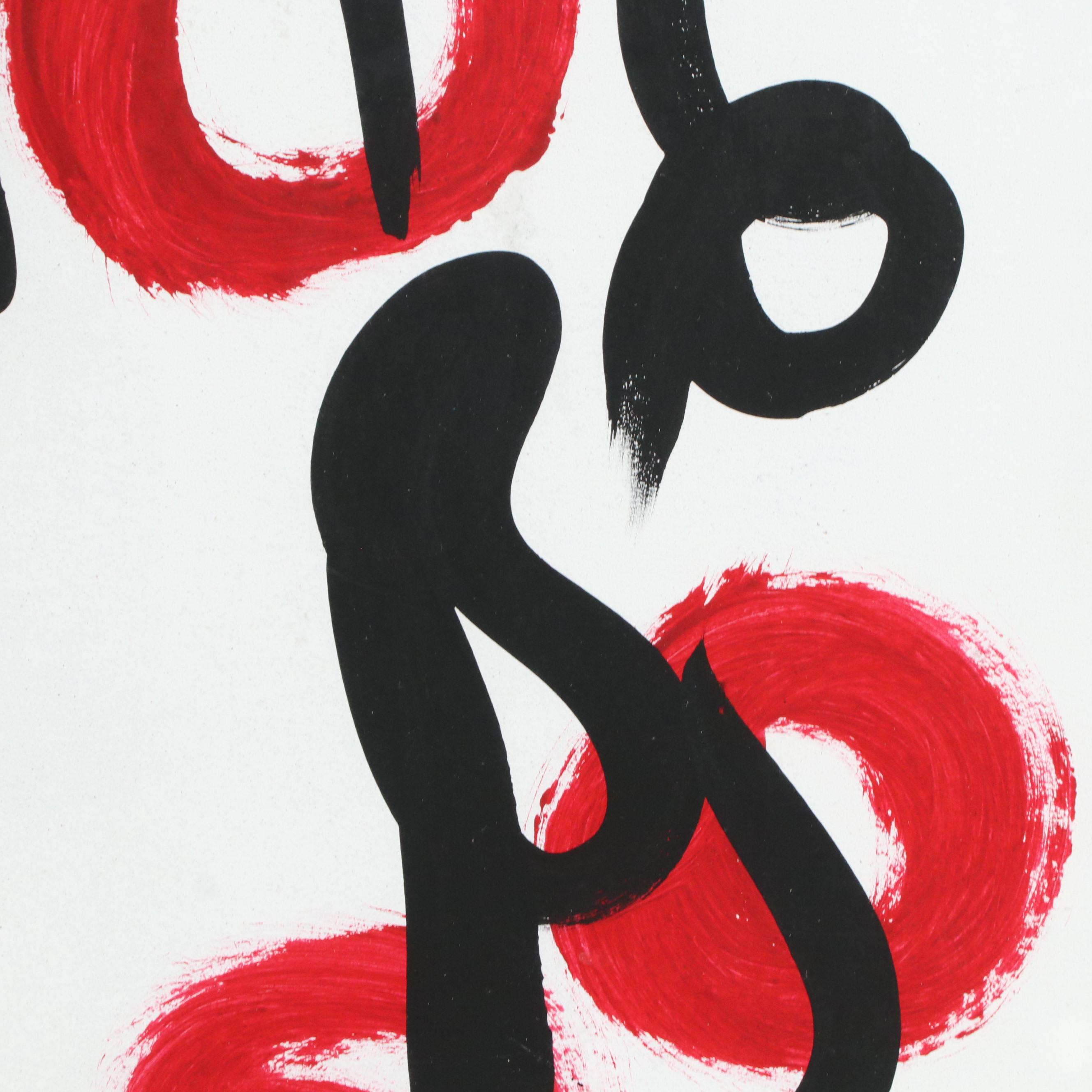 Peter Keil Portrait Abstract Acrylic Painting, Late 20th Century