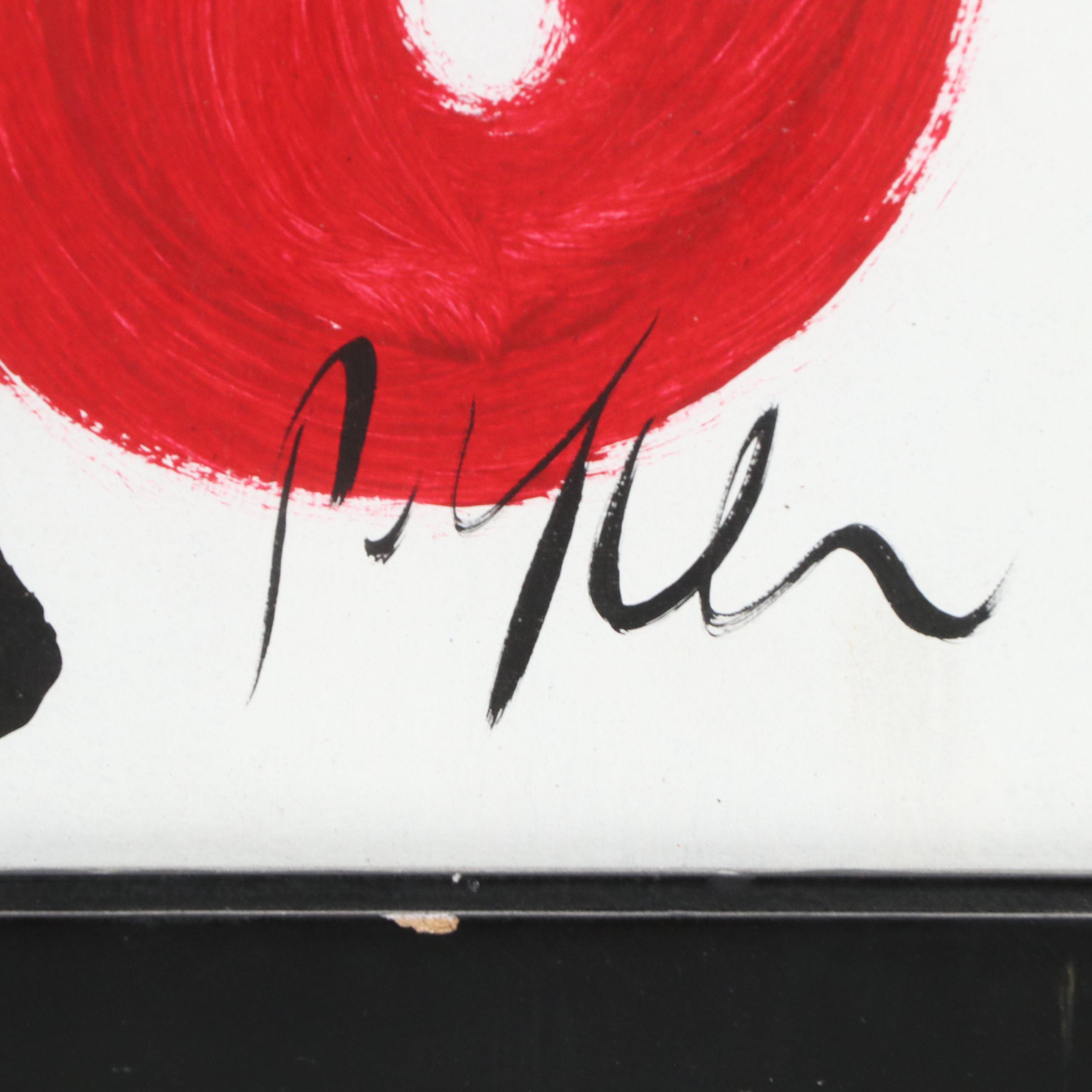 Peter Keil Portrait Abstract Acrylic Painting, Late 20th Century