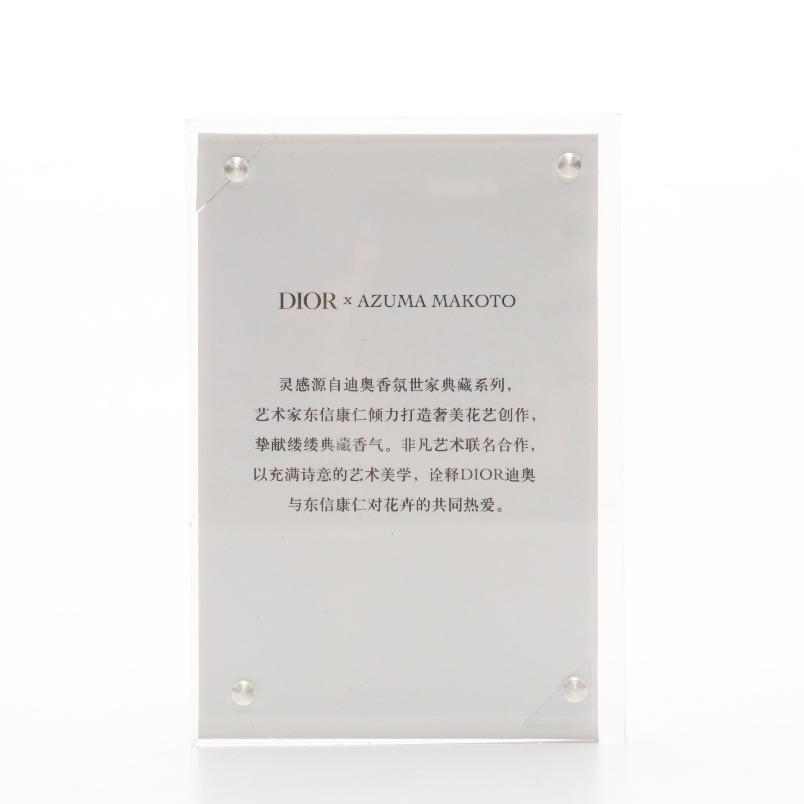 Christian Dior x Azuma Makoto "La Collection Privée" Floral Sculpture Plaques