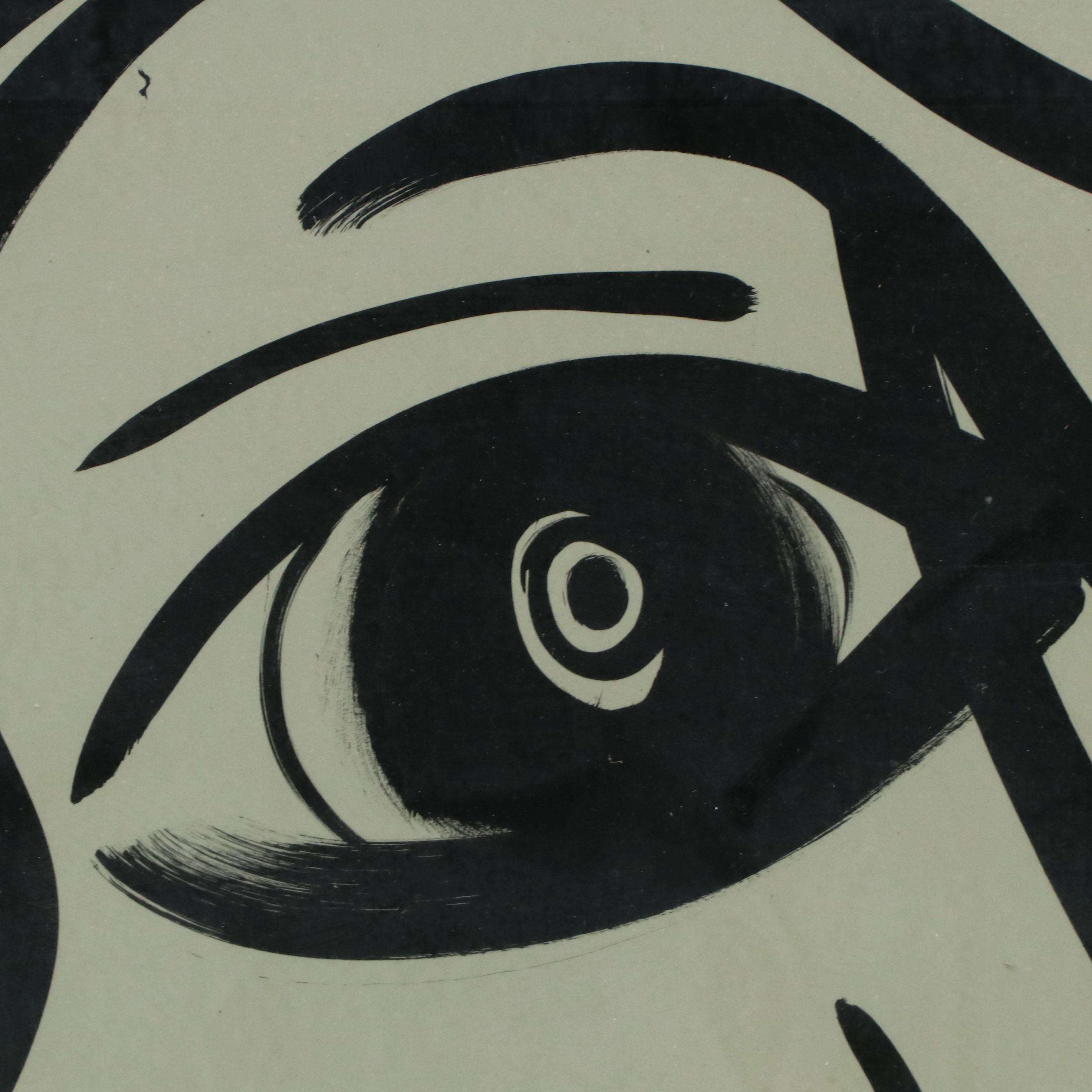 Peter Keil Abstract Portrait Acrylic Painting, Late 20th Century