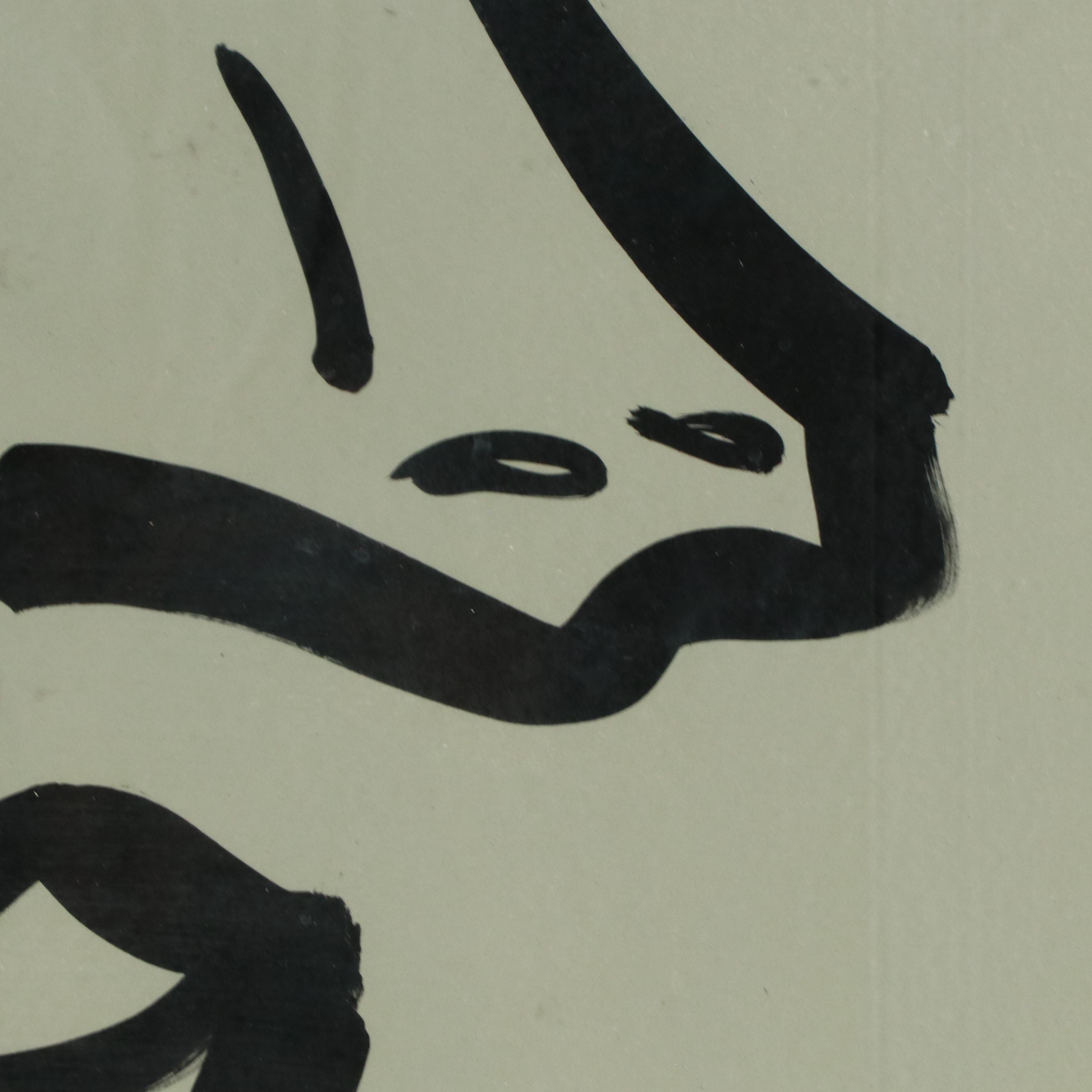 Peter Keil Abstract Portrait Acrylic Painting, Late 20th Century