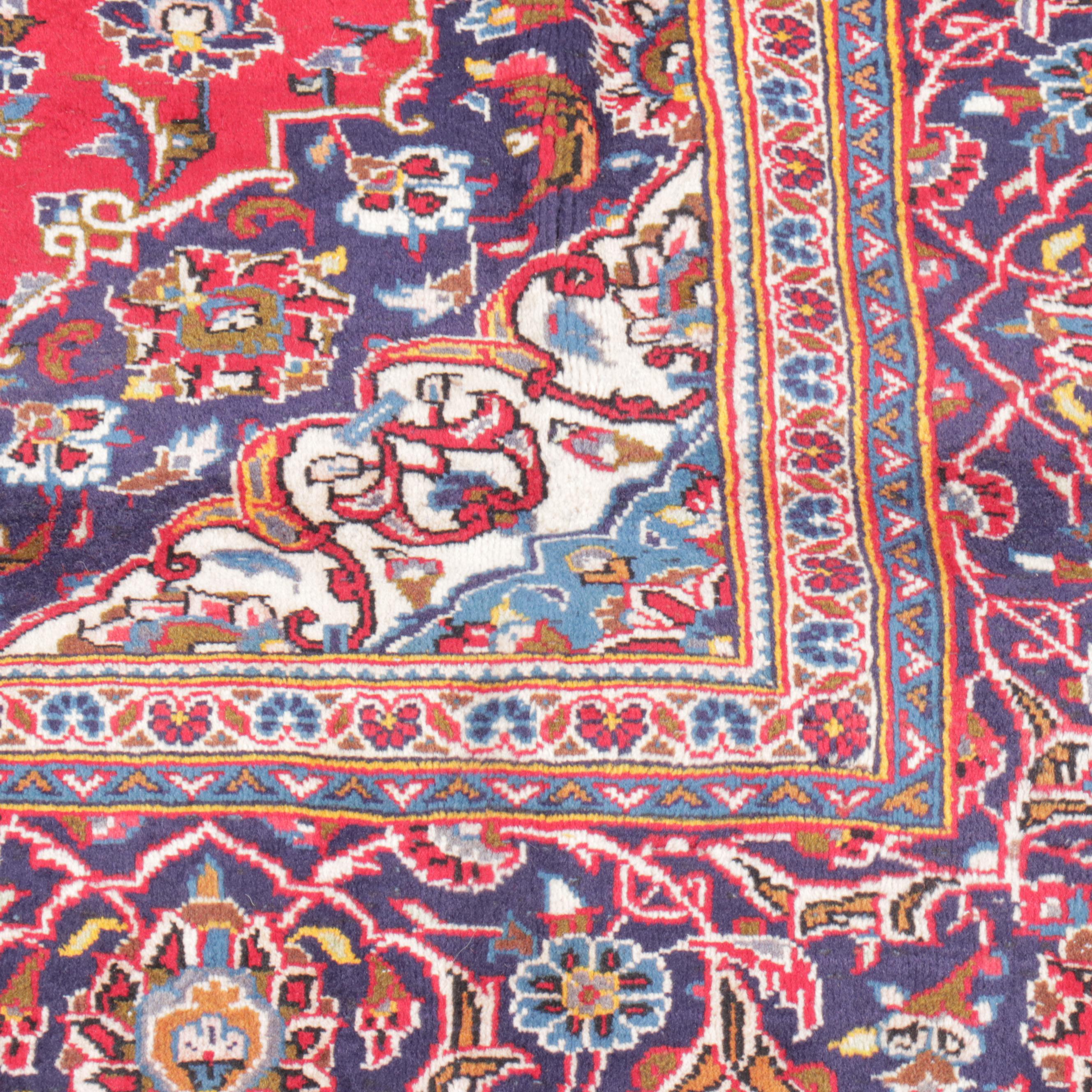 6'6 x 9'5 Hand-Knotted Persian Kashan Area Rug