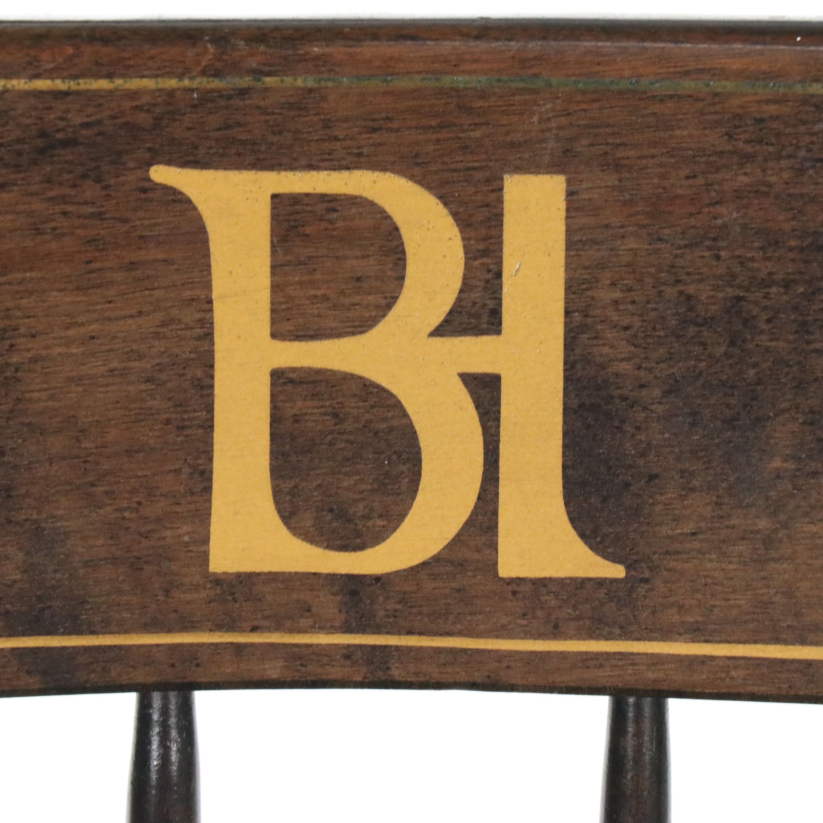 Bent & Bros American Colonial Style Rocking Chair