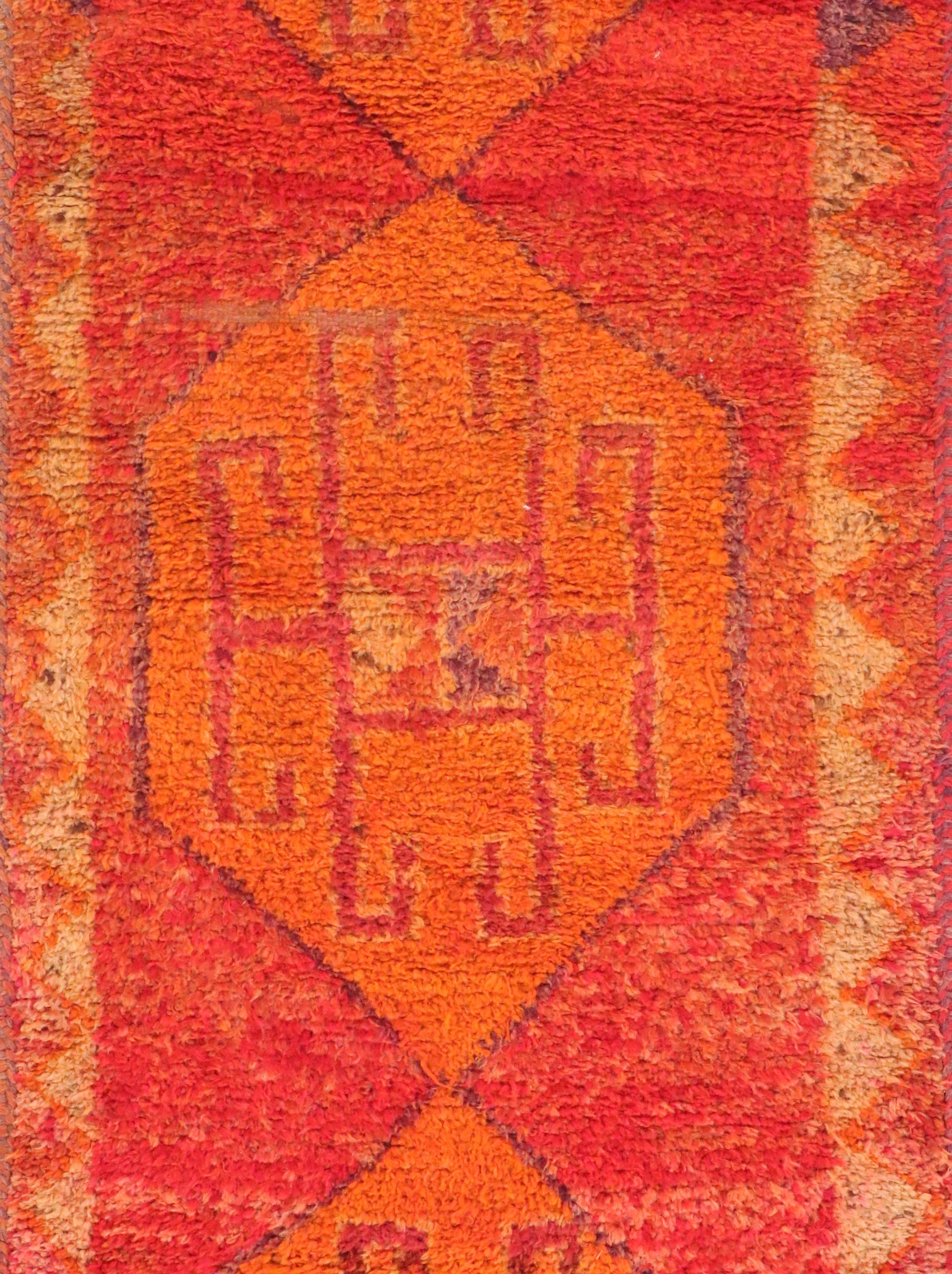 3'4 x 11'11 Hand-Knotted Moroccan Berber Long Rug