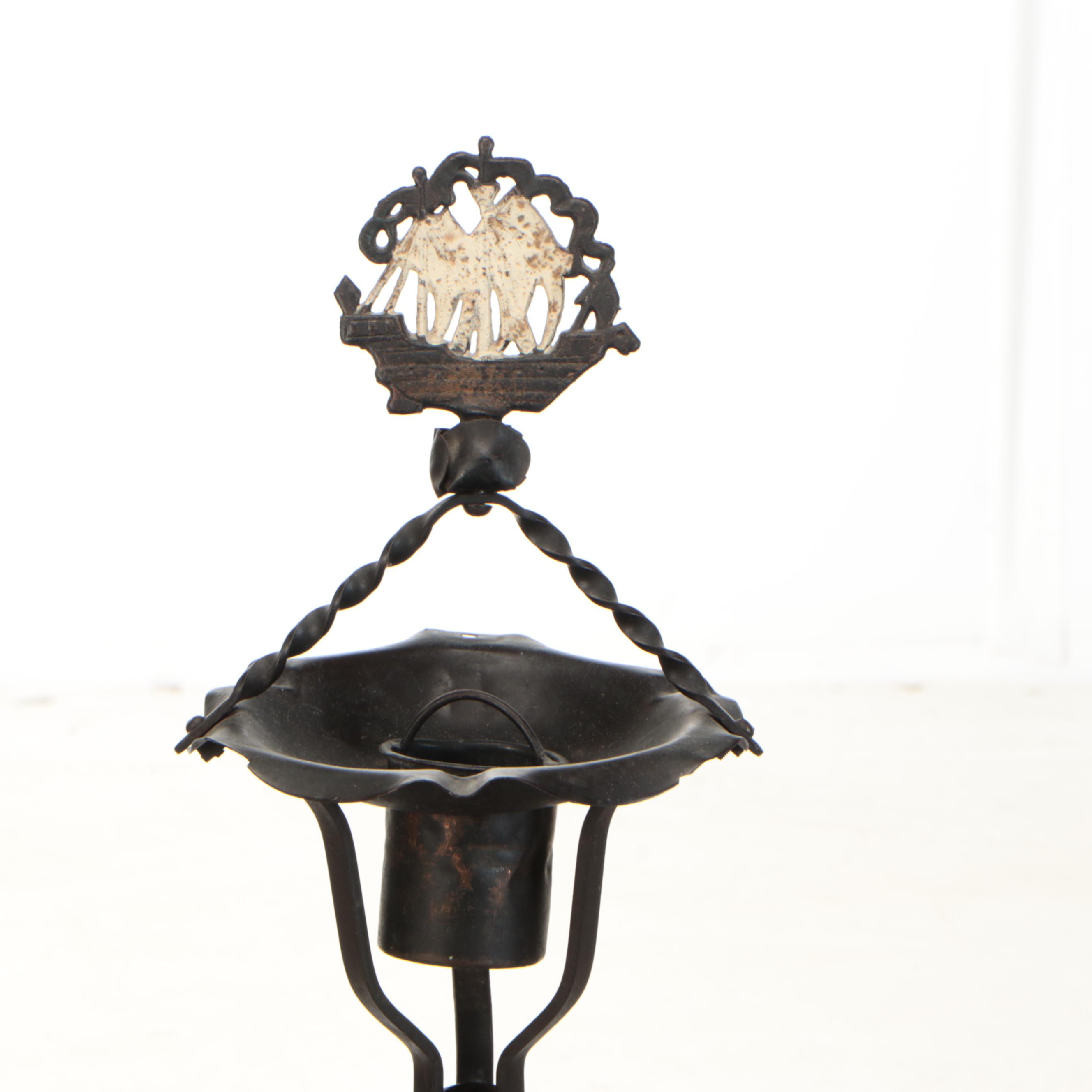 Polychrome Metal and Amber Glass Floor Lamp with Standing Ashtray