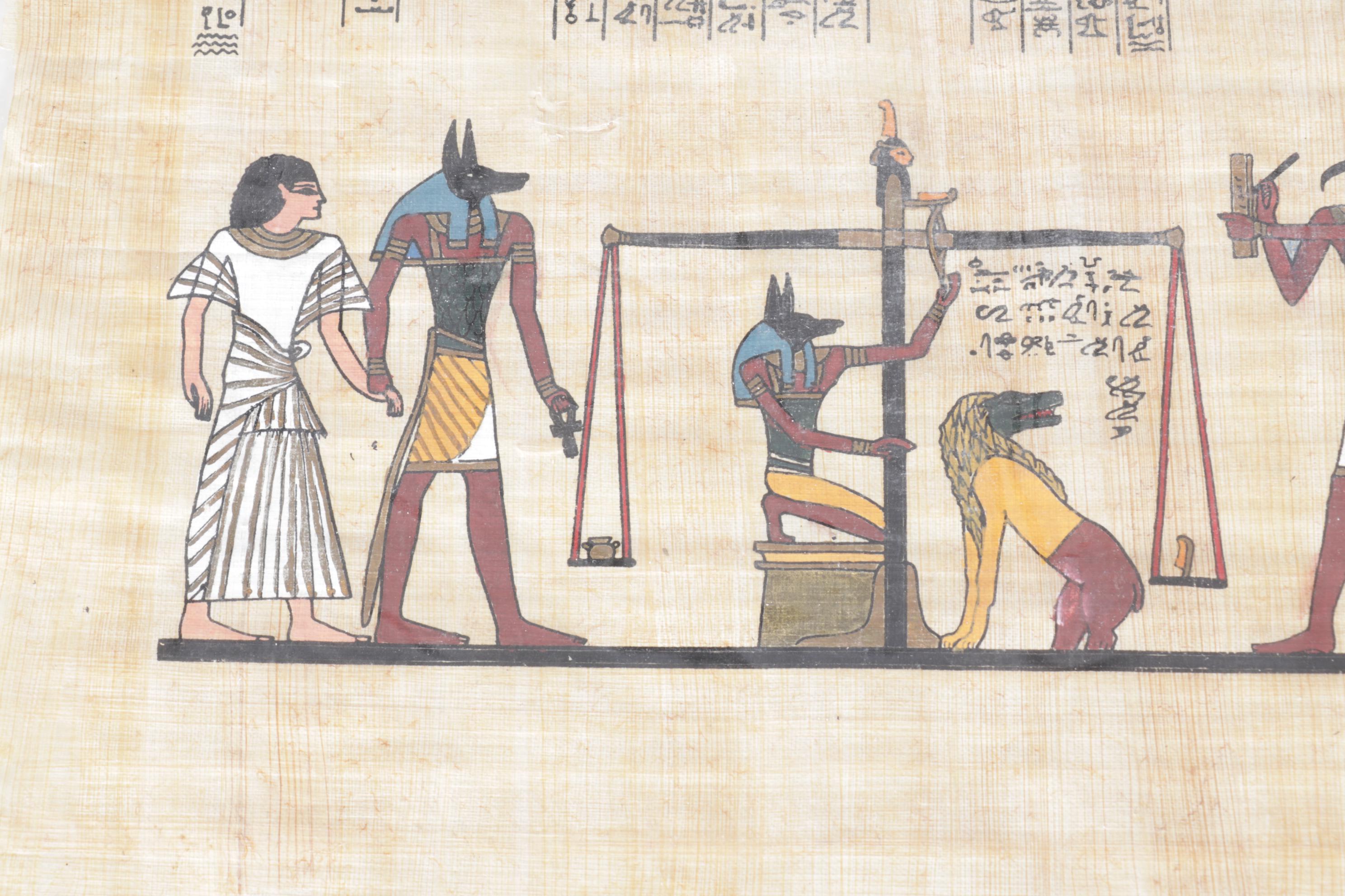 Egyptian Souvenir Painting on Papyrus of "Weighing of the Heart" Ceremony