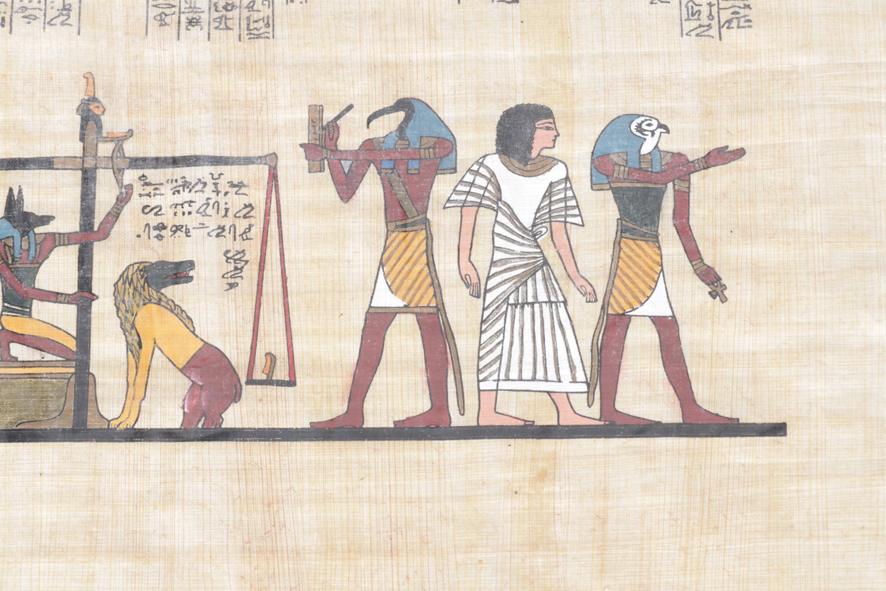 Egyptian Souvenir Painting on Papyrus of "Weighing of the Heart" Ceremony
