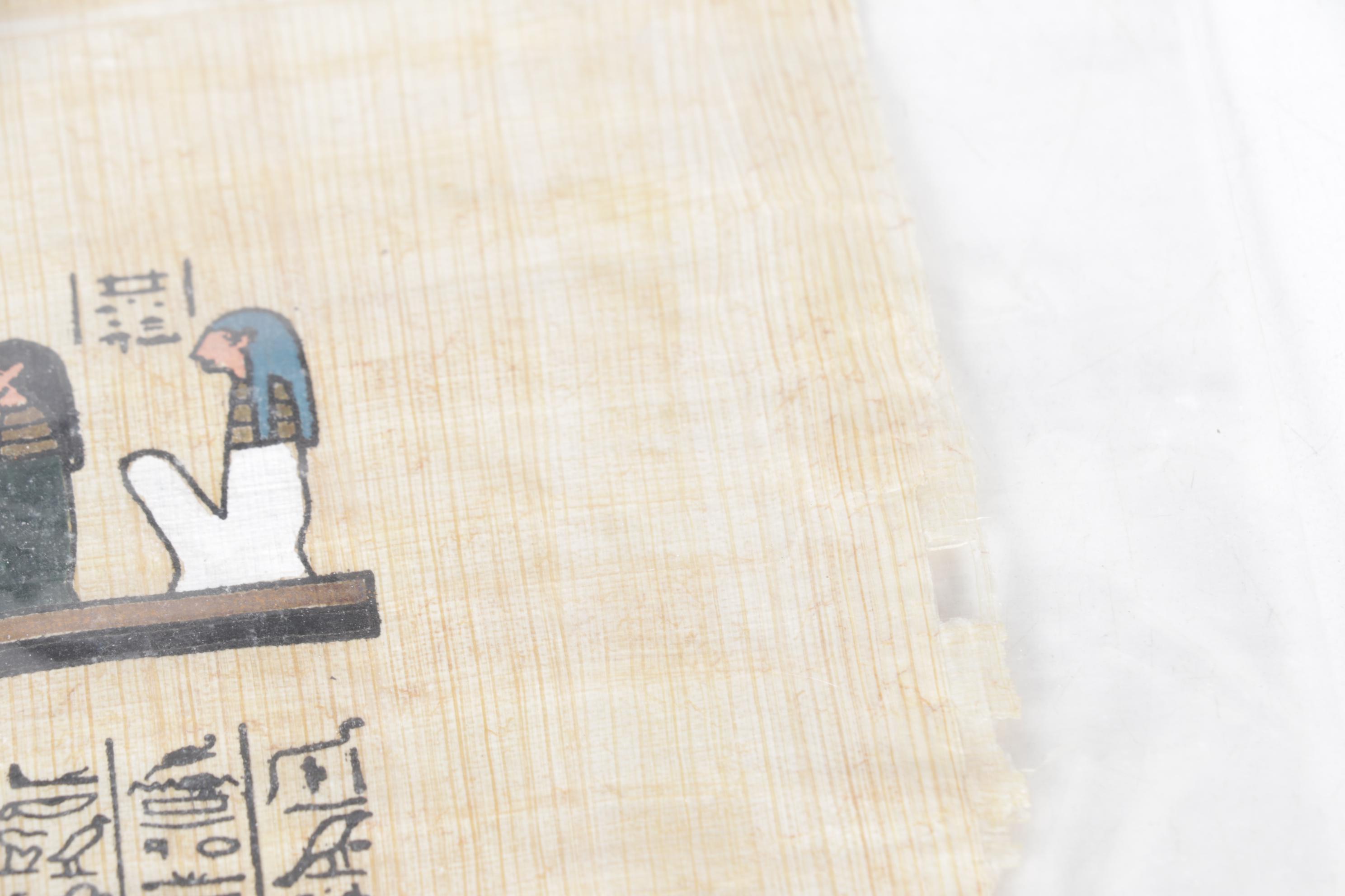 Egyptian Souvenir Painting on Papyrus of "Weighing of the Heart" Ceremony