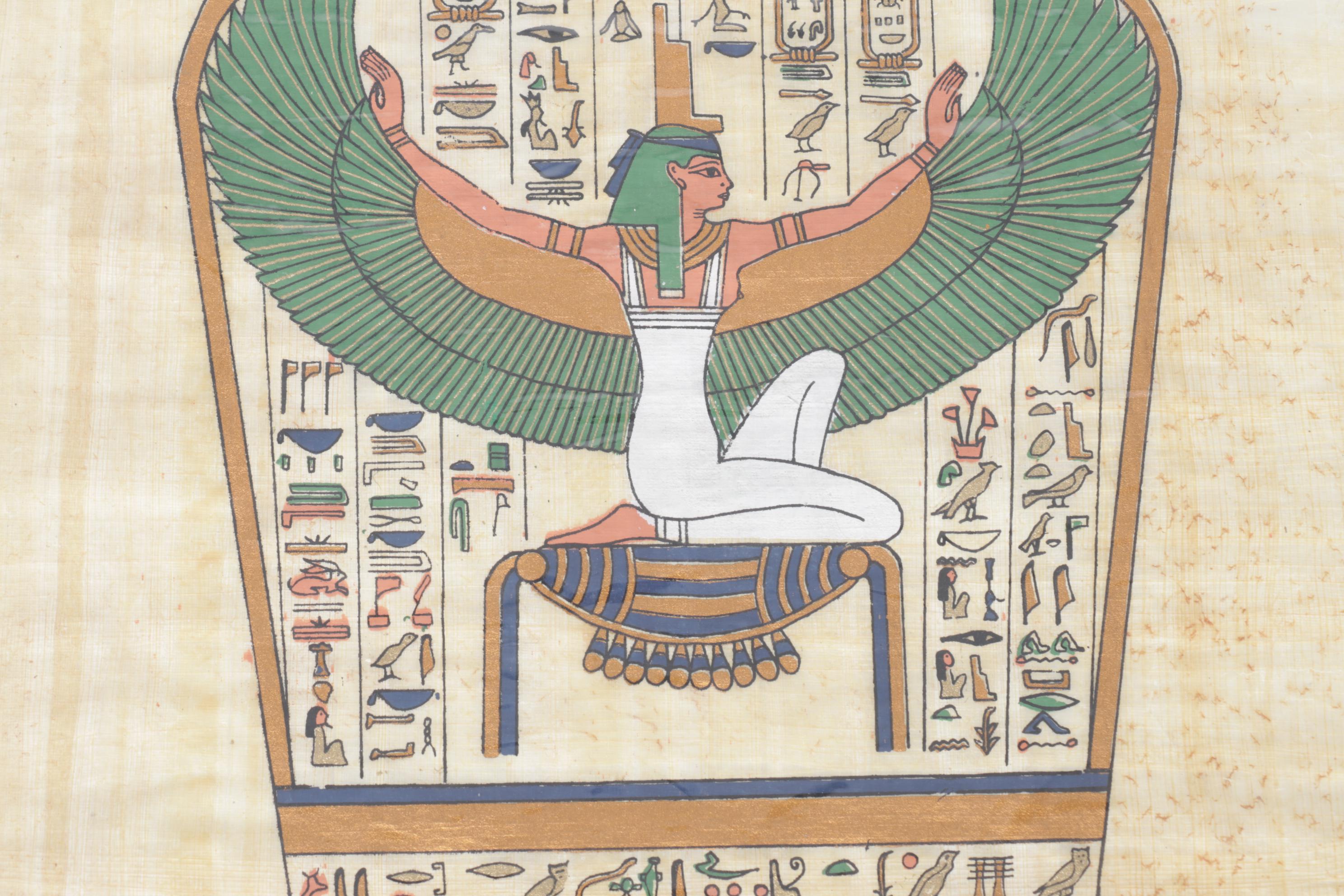 Egyptian Souvenir Gouache Painting on Papyrus of Goddess Isis
