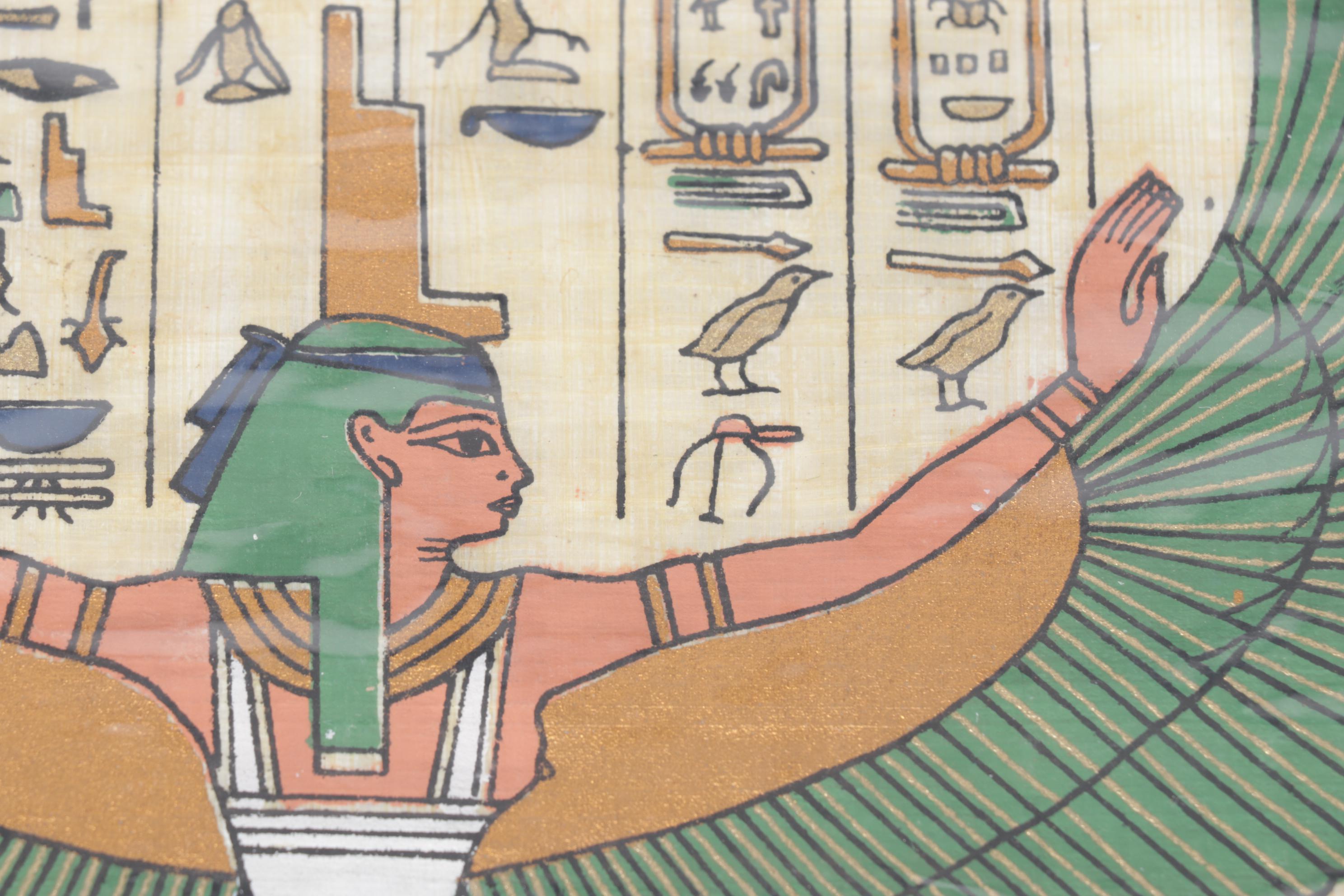 Egyptian Souvenir Gouache Painting on Papyrus of Goddess Isis