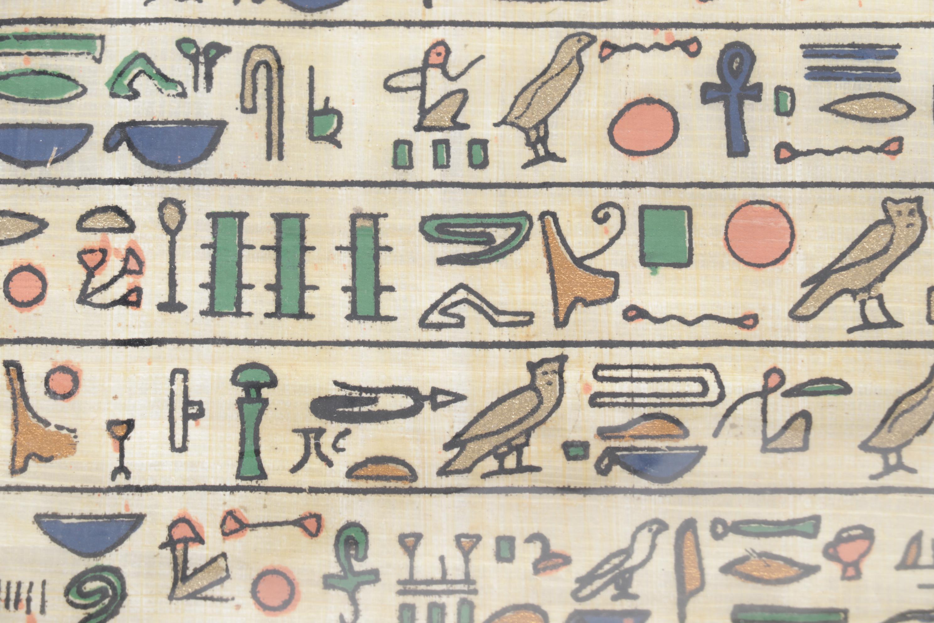 Egyptian Souvenir Gouache Painting on Papyrus of Goddess Isis