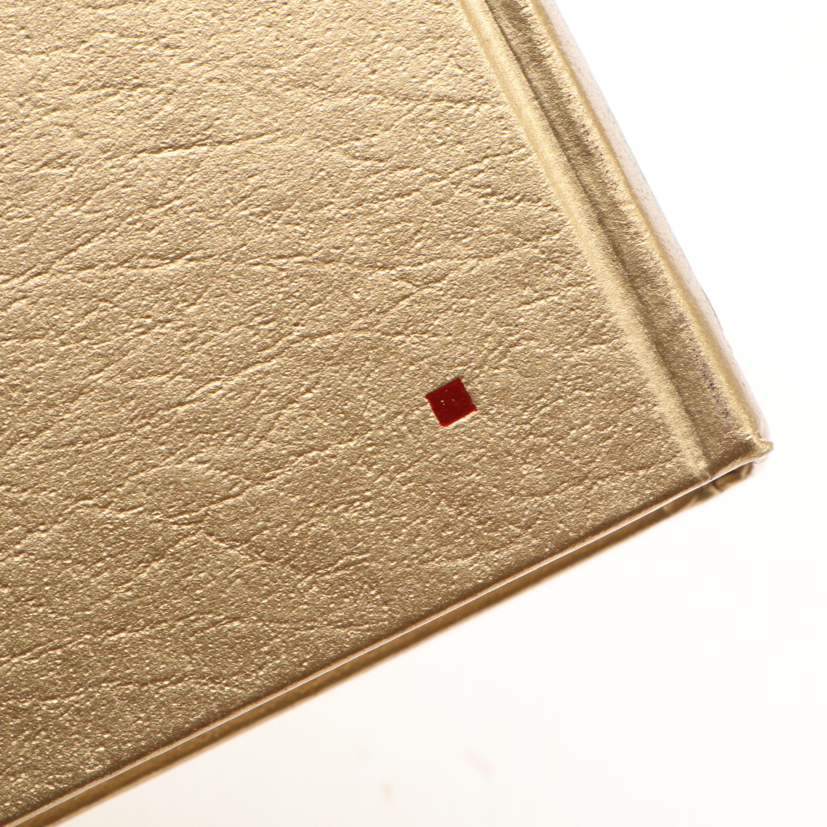 50th Anniversary Edition "The Hobbit" by J. R. R. Tolkien, 1987