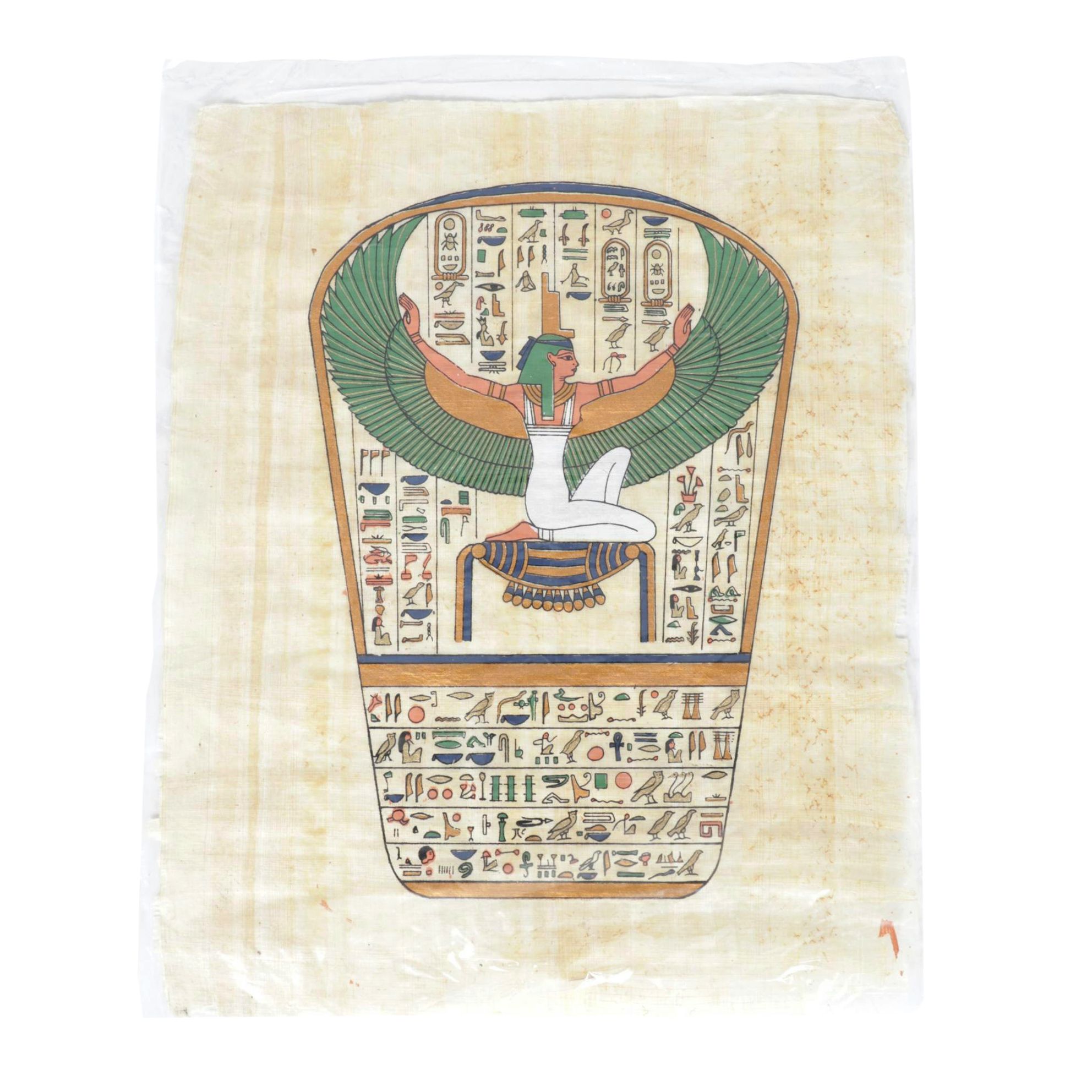 Egyptian Souvenir Gouache Painting on Papyrus of Goddess Isis