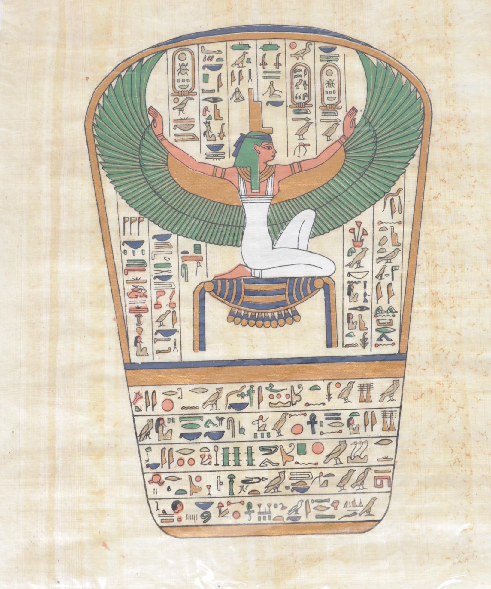 Egyptian Souvenir Gouache Painting on Papyrus of Goddess Isis