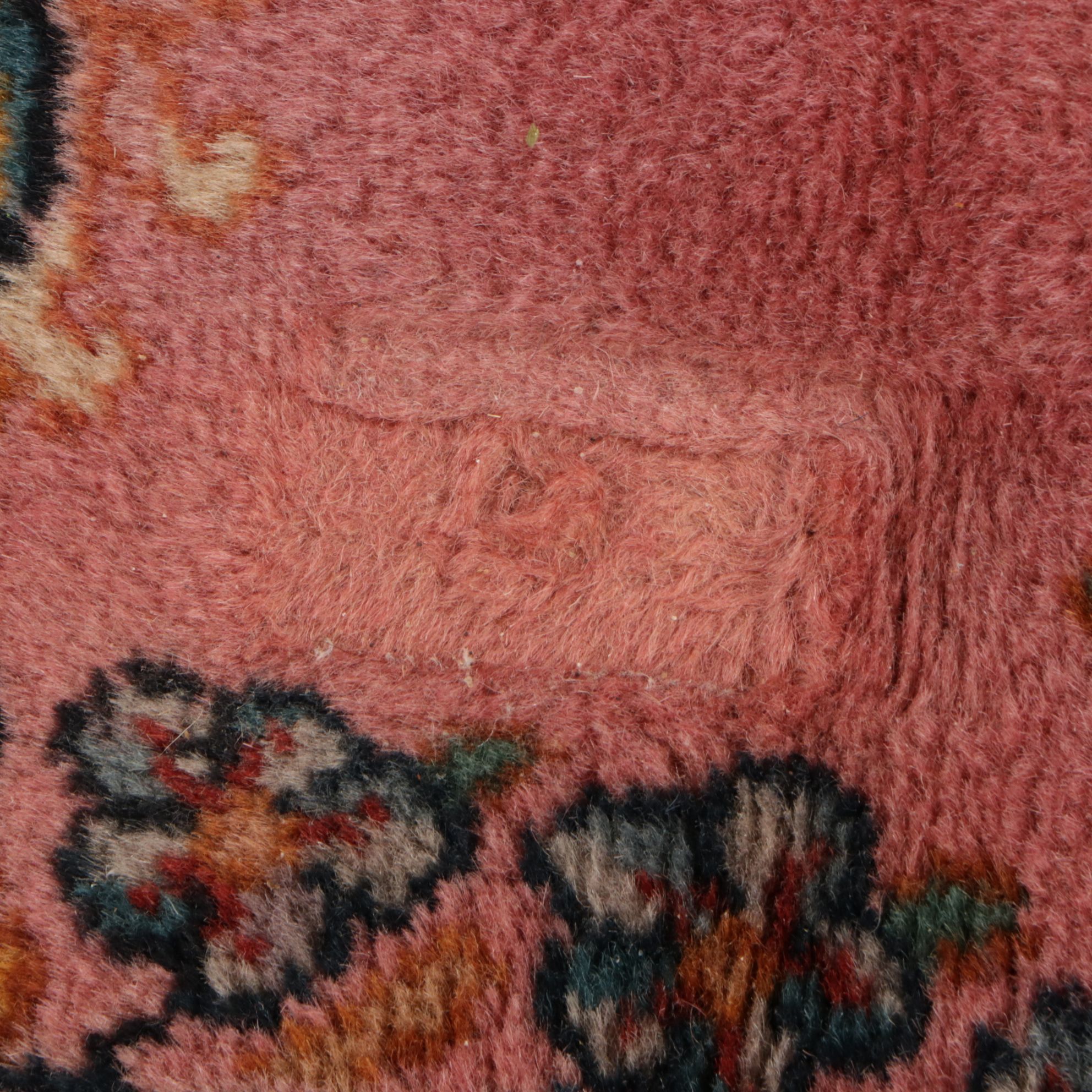 9' x 12' Machine Made Lanamar by Karastan "Kirman" Room Sized Rug