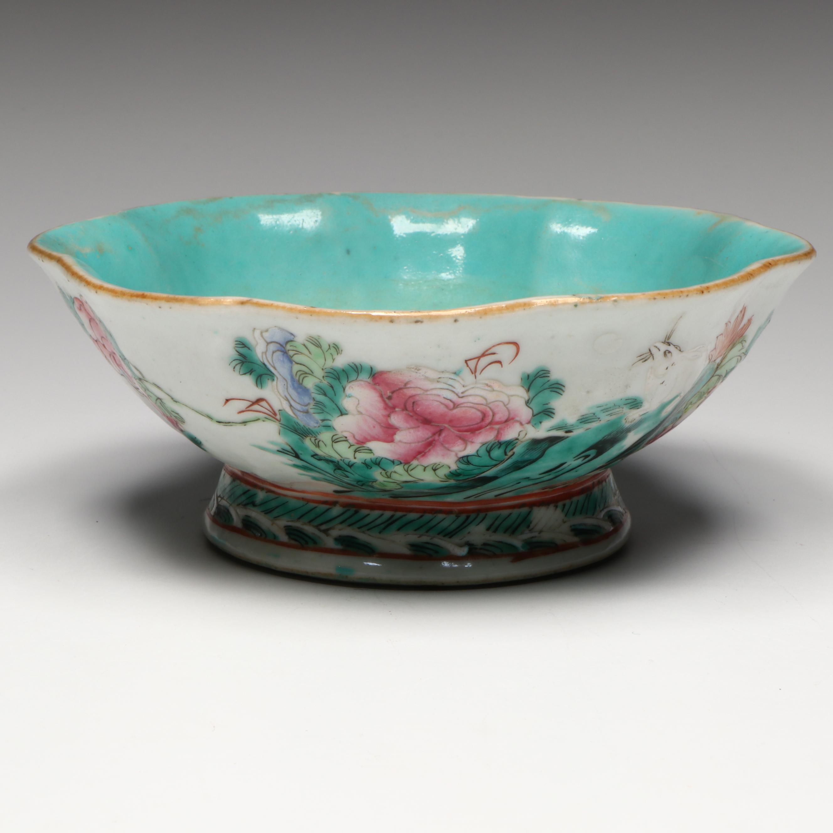 Chinese Famille Rose Porcelain Bowl, 19th Century
