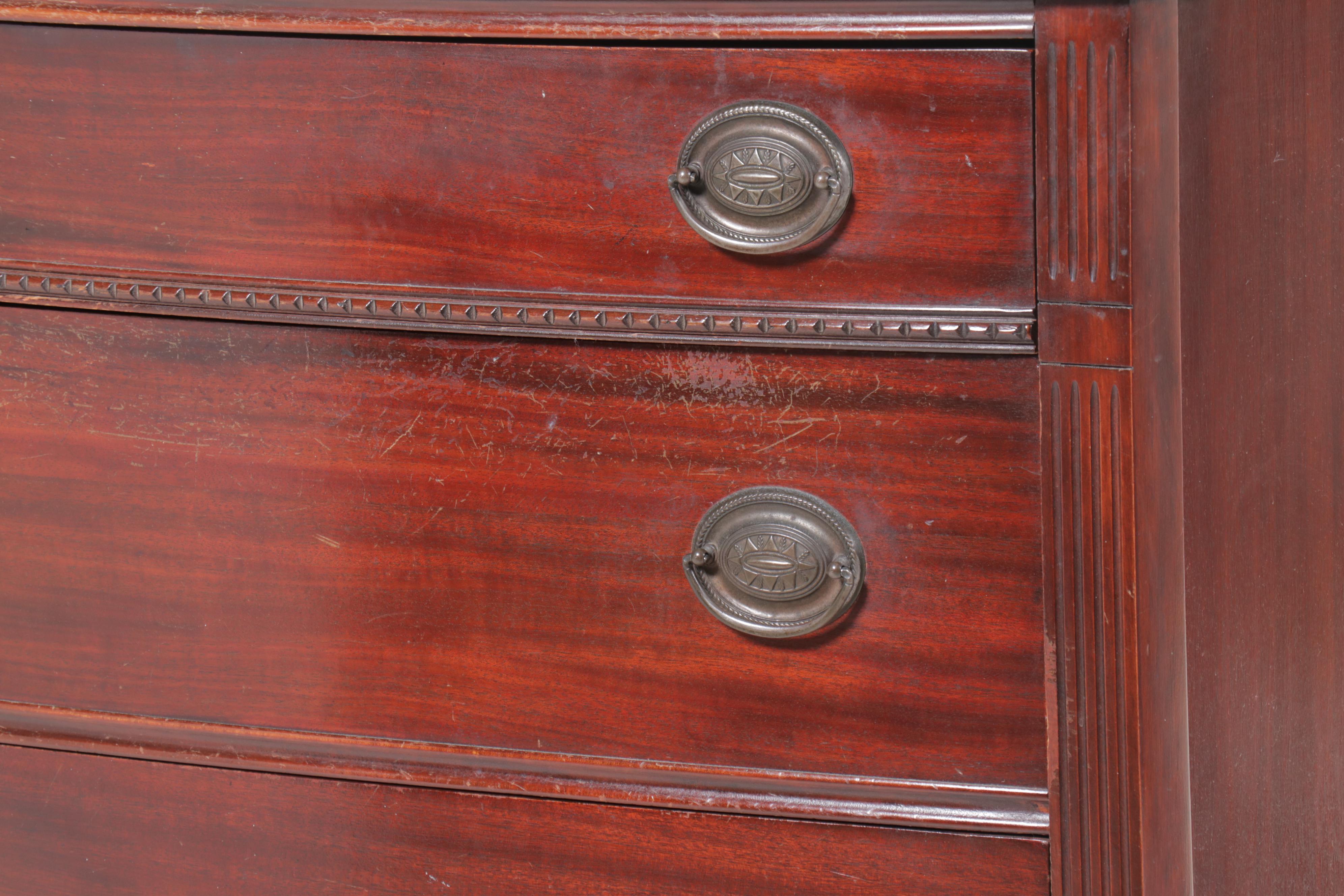 Harmony House Sheraton Style Mahogany Chest of Drawers, Mid to Late 20th Century